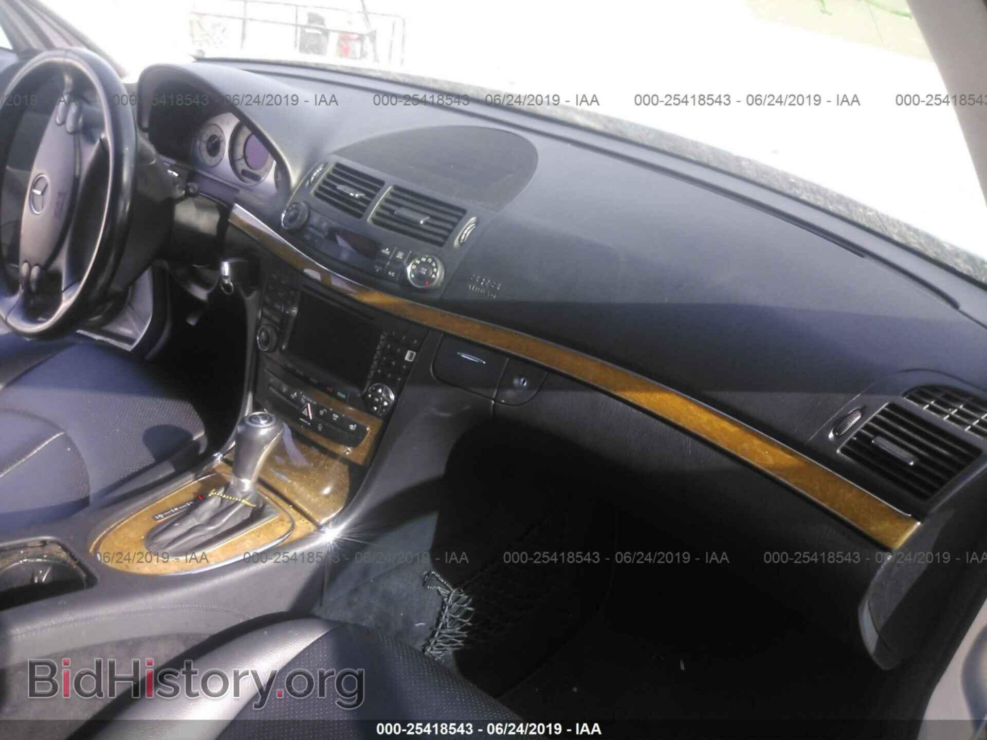 2007 MERCEDES-BENZ E - VIN: WDBUF56X77B083070 - Фото 5