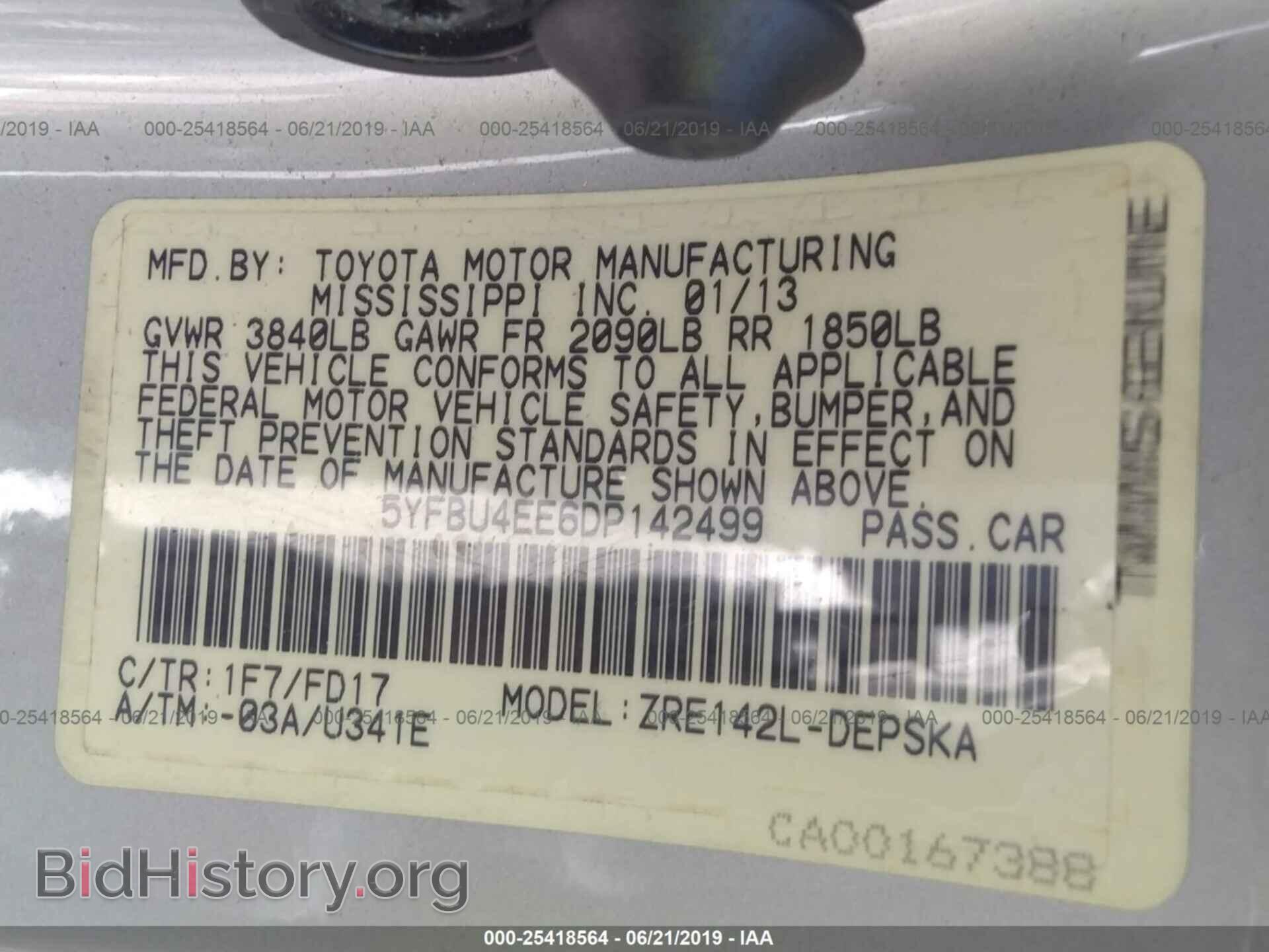 2013 TOYOTA COROLLA - VIN: 5YFBU4EE6DP142499 - Фото 9