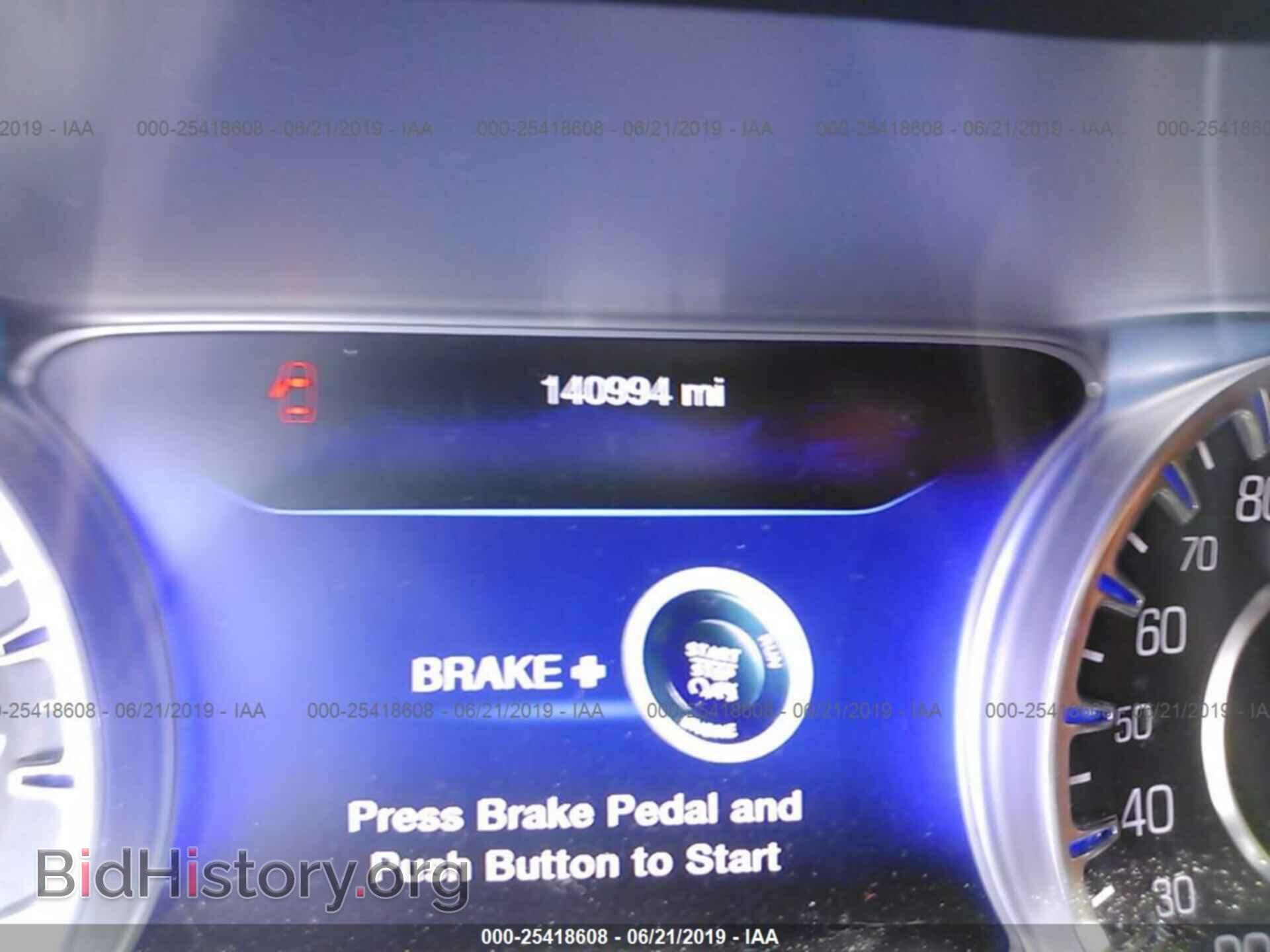 2015 CHRYSLER 200 - VIN: 1C3CCCCB8FN545964 - Photo 7