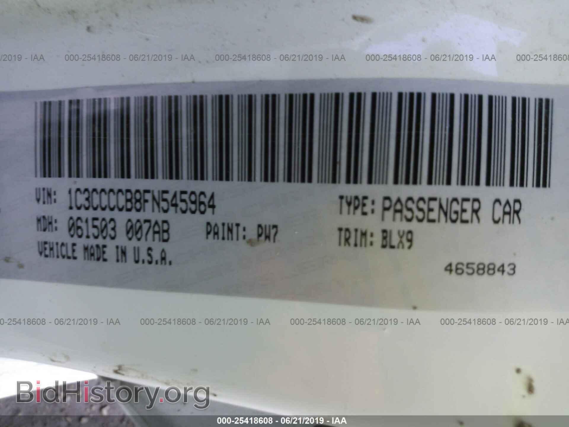 2015 CHRYSLER 200 - VIN: 1C3CCCCB8FN545964 - Photo 9