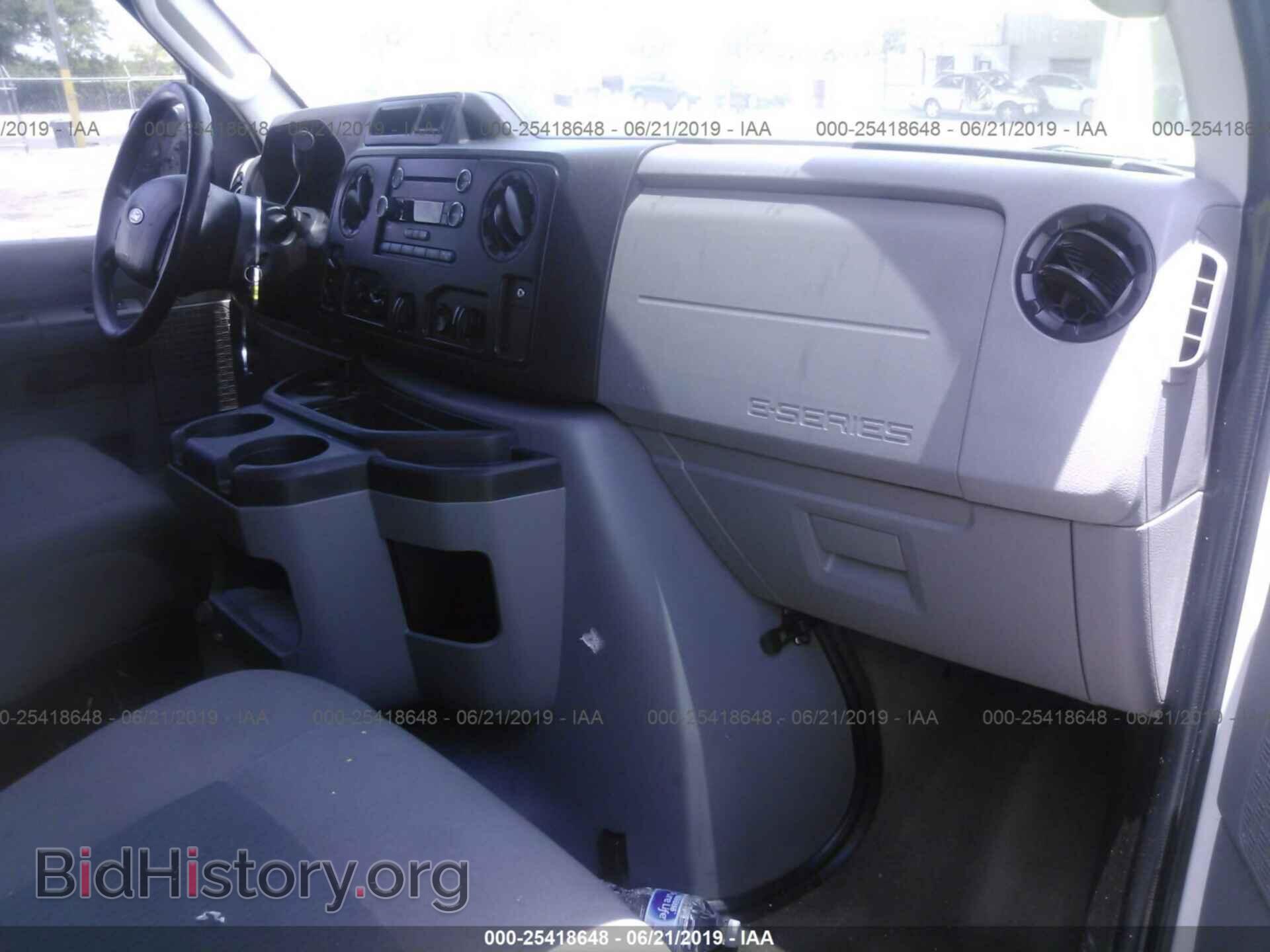 2014 FORD ECONOLINE - VIN: 1FBSS3BL6EDA99729 - Фото 5