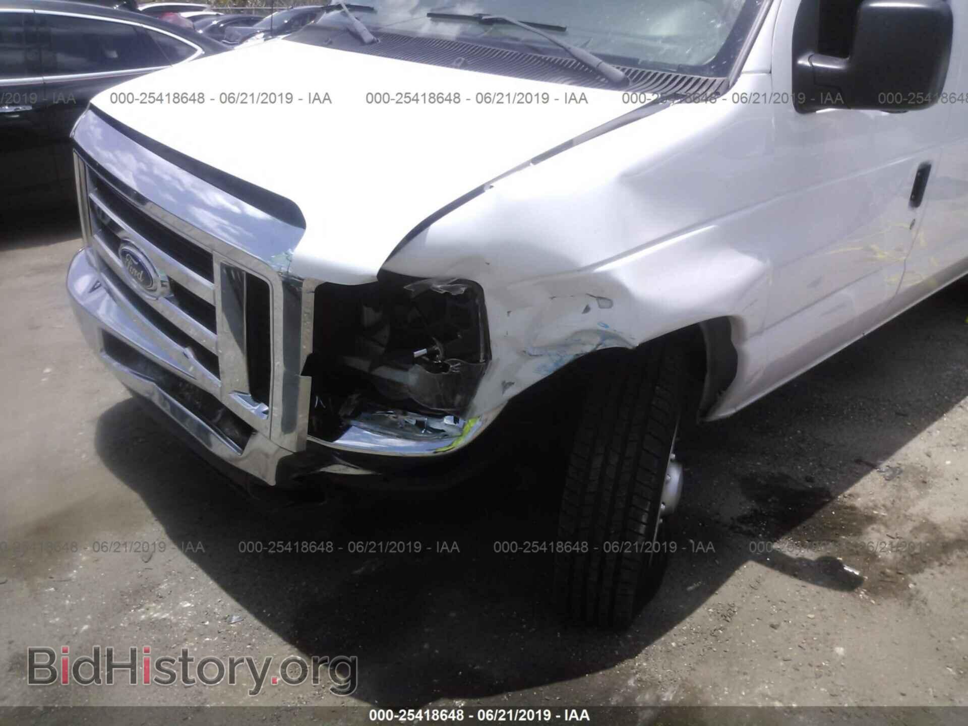 2014 FORD ECONOLINE - VIN: 1FBSS3BL6EDA99729 - Фото 6