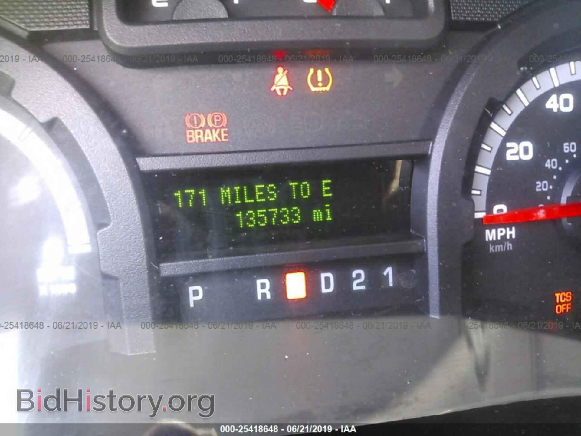 2014 FORD ECONOLINE - VIN: 1FBSS3BL6EDA99729 - Фото 7