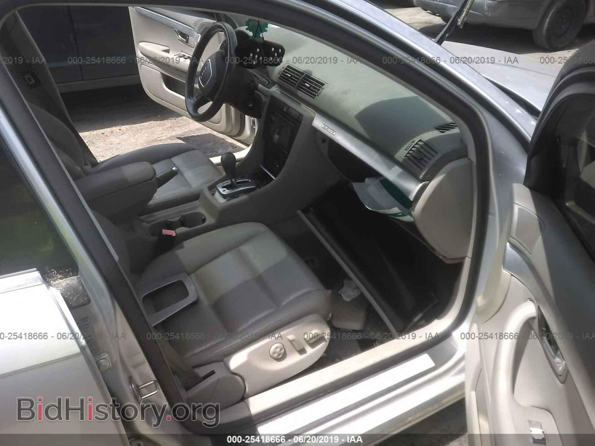 2005 AUDI A4 - VIN: WAUDG78E85A546341 - Фото 5