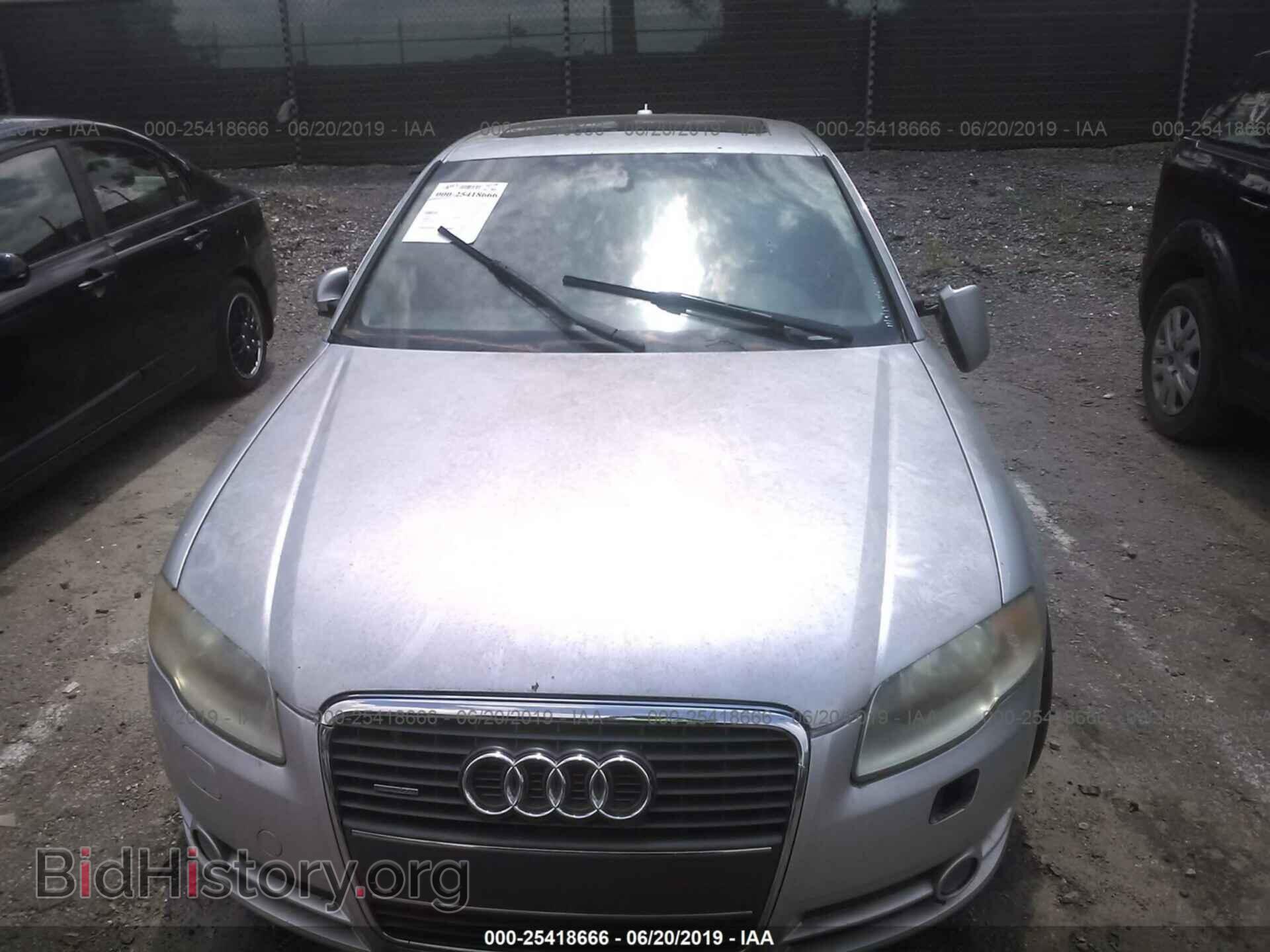 2005 AUDI A4 - VIN: WAUDG78E85A546341 - Фото 6