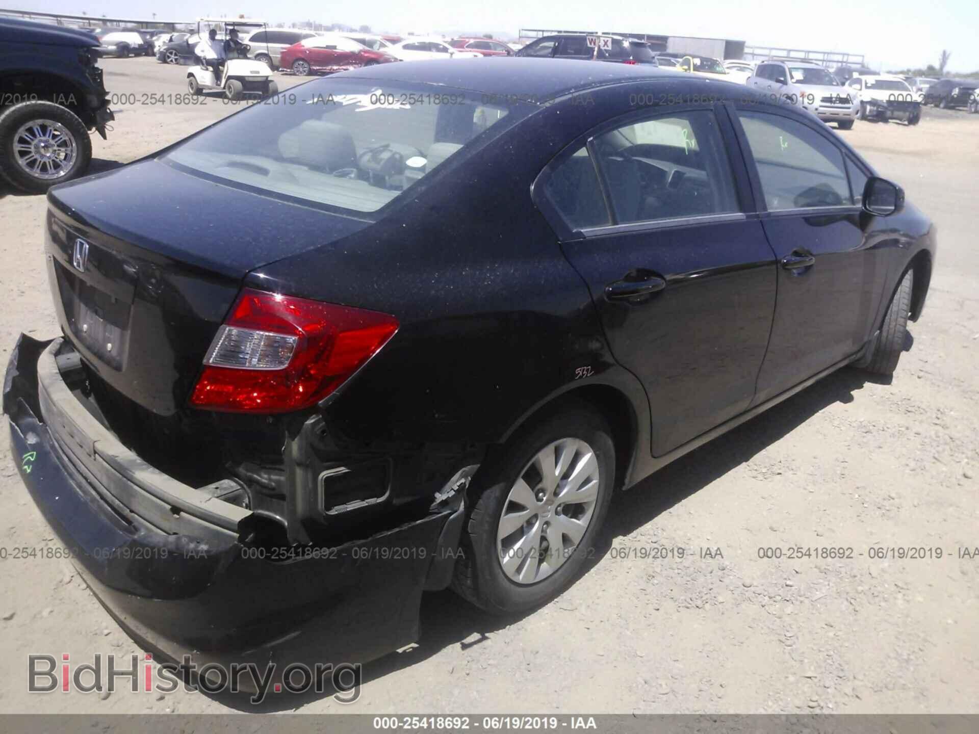 2012 HONDA CIVIC - VIN: 19XFB2F58CE077665 - Photo 4
