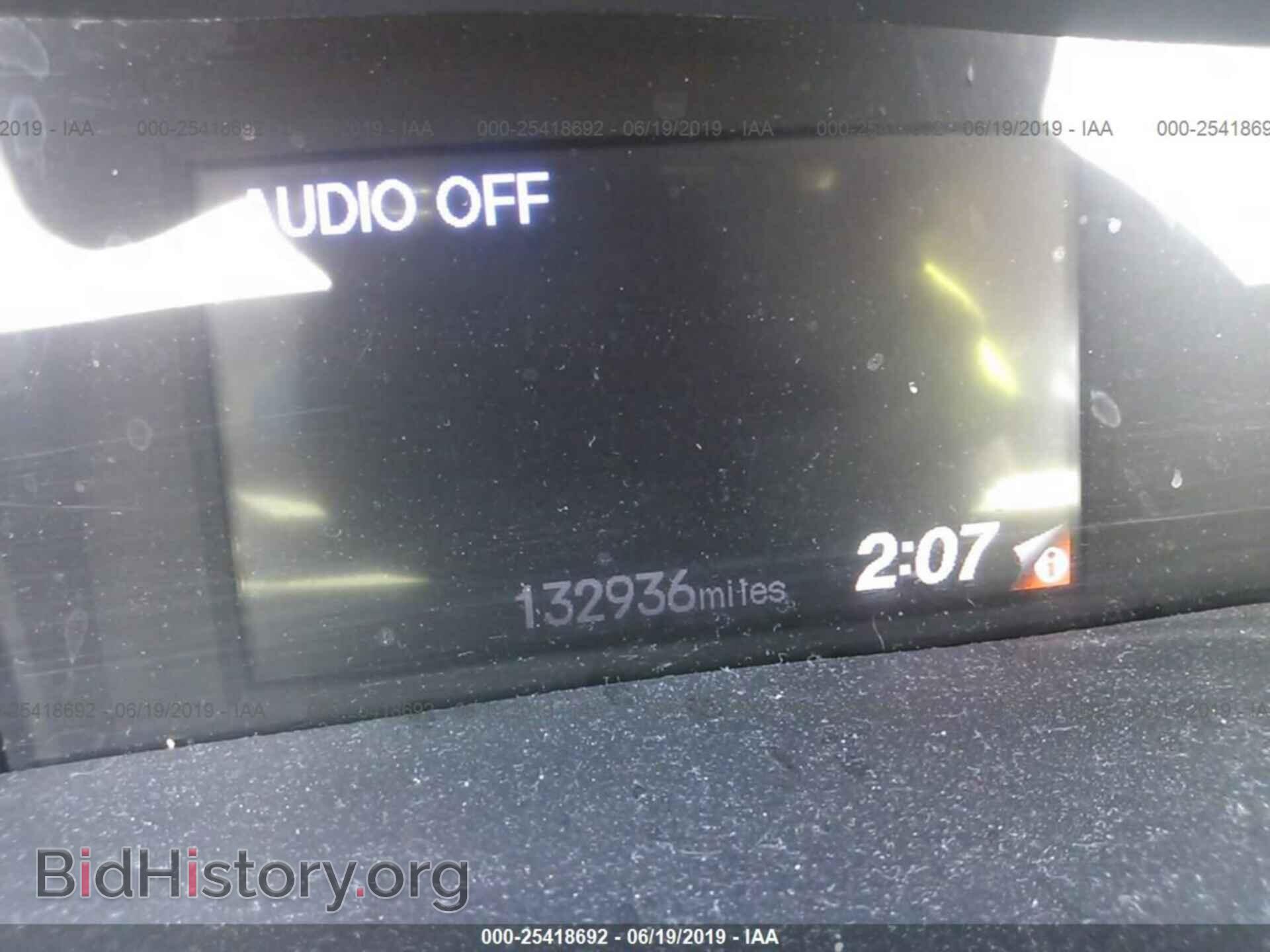 2012 HONDA CIVIC - VIN: 19XFB2F58CE077665 - Photo 7