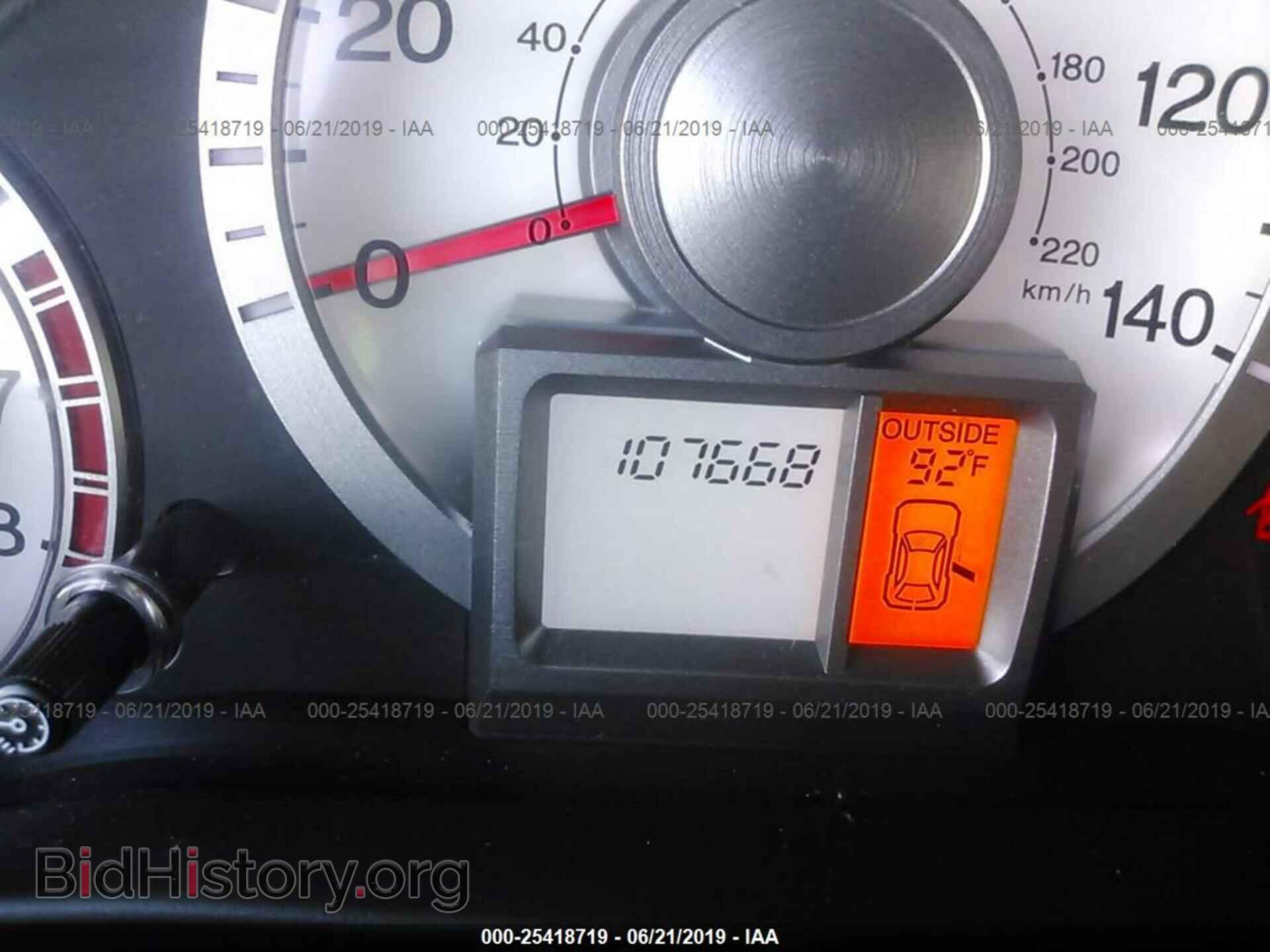 2011 HONDA PILOT - VIN: 5FNYF3H55BB048231 - Photo 7