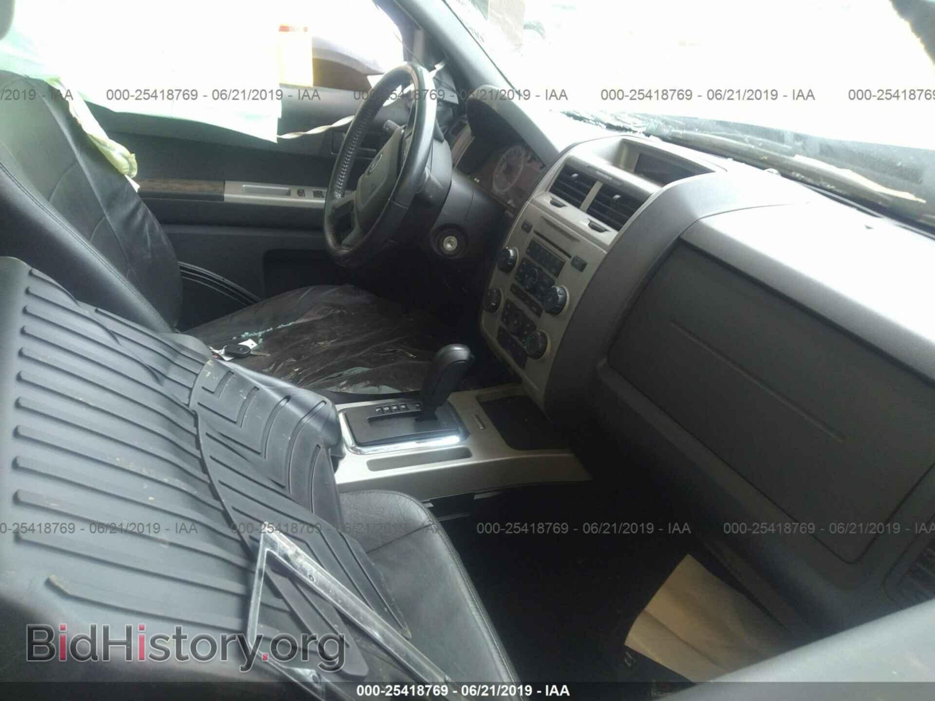 2012 FORD ESCAPE - VIN: 1FMCU9DG6CKB73247 - Фото 5