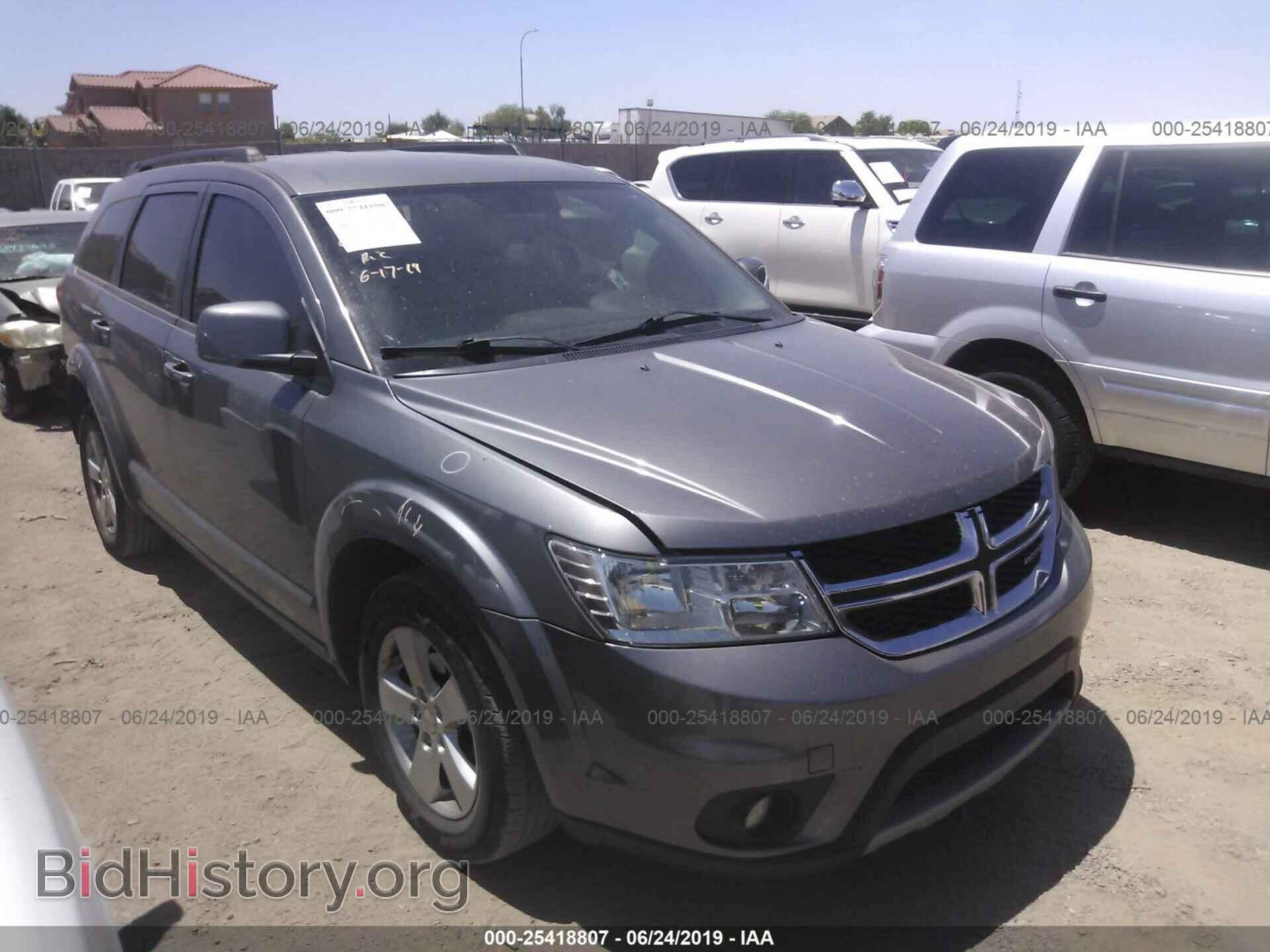 Фотография 3C4PDCBG8CT206916 - DODGE JOURNEY 2012