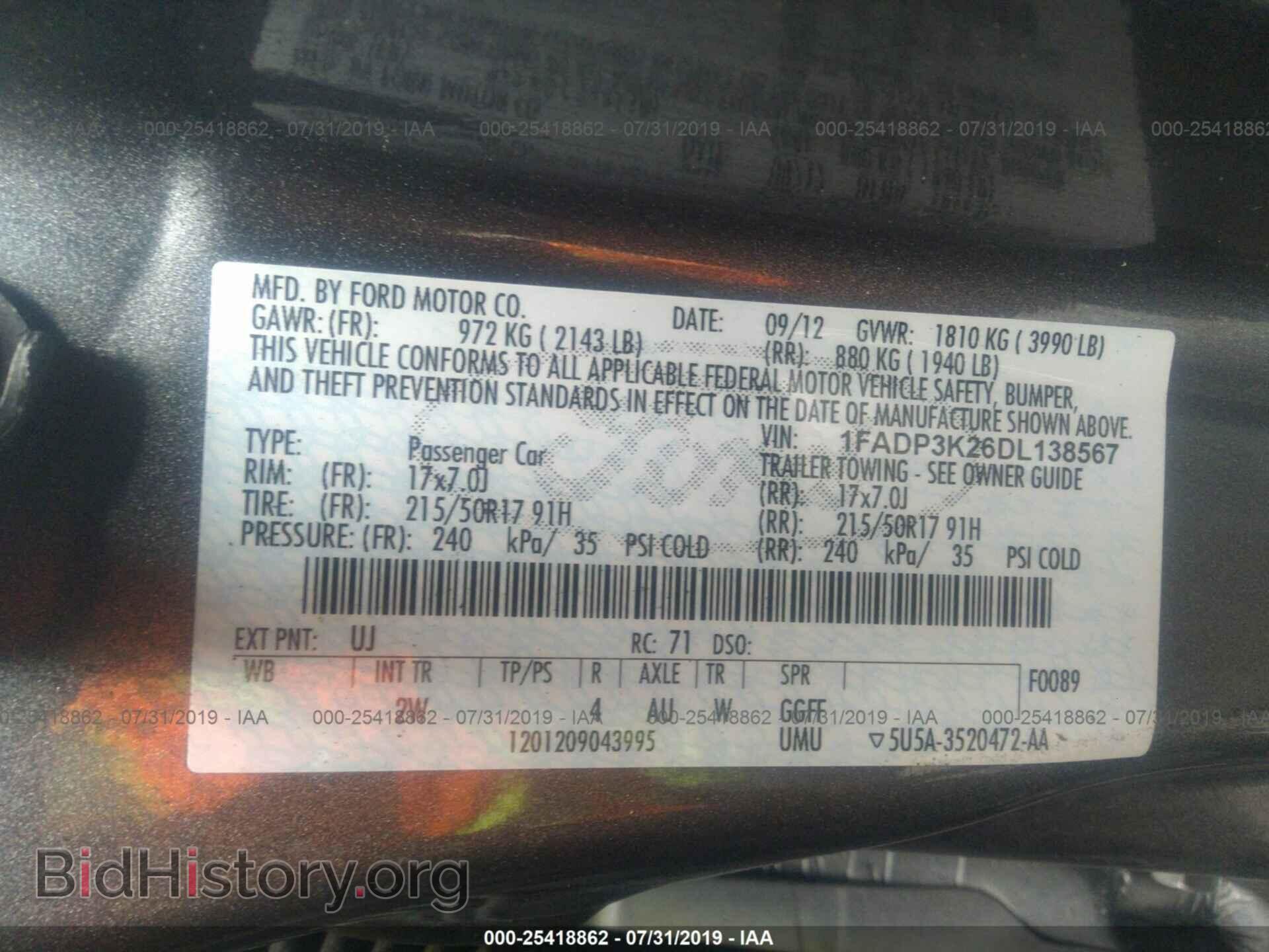 2013 FORD FOCUS - VIN: 1FADP3K26DL138567 - Photo 9