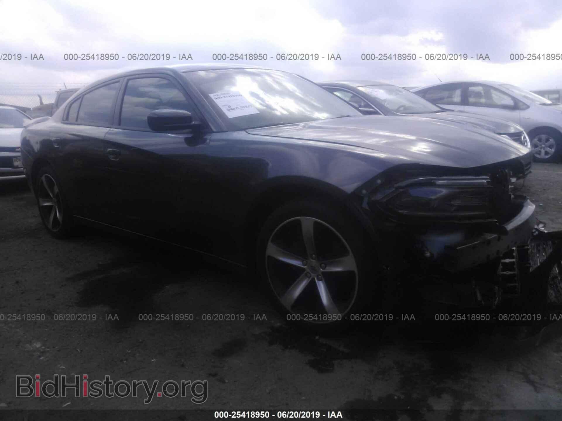 Фотография 2C3CDXBG6HH537746 - DODGE CHARGER 2017