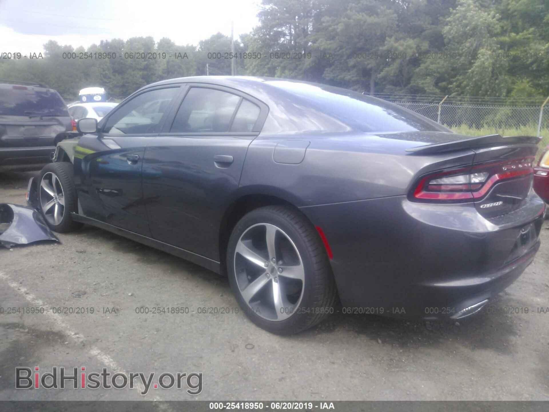 2017 DODGE CHARGER - VIN: 2C3CDXBG6HH537746 - Фото 3