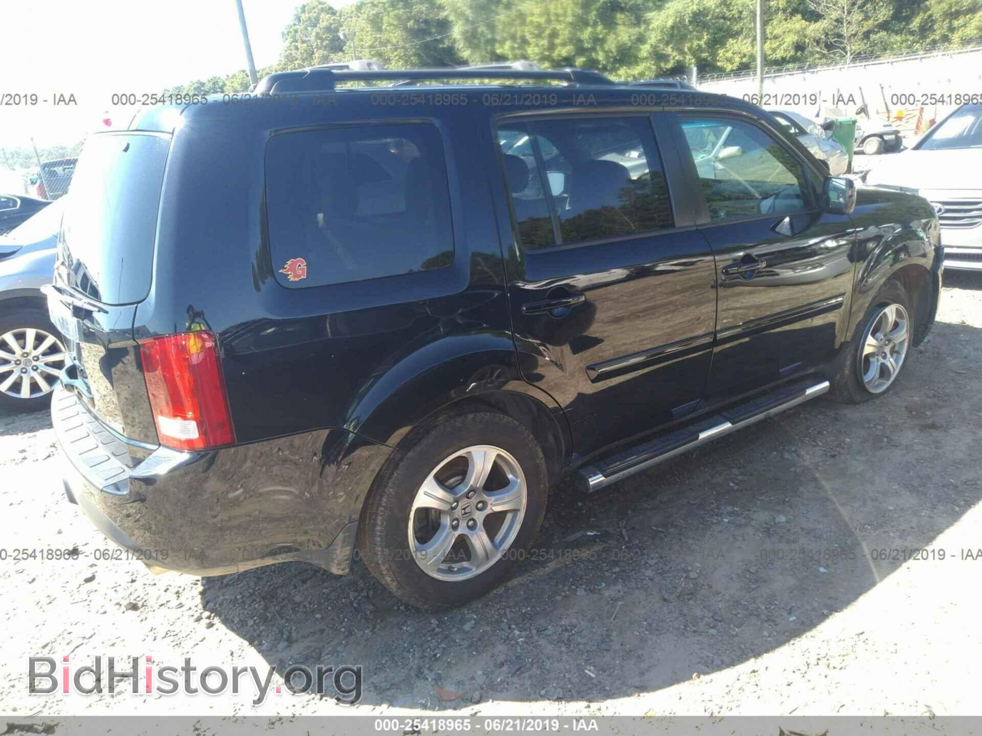 2012 HONDA PILOT - VIN: 5FNYF4H63CB018385 - Фото 4