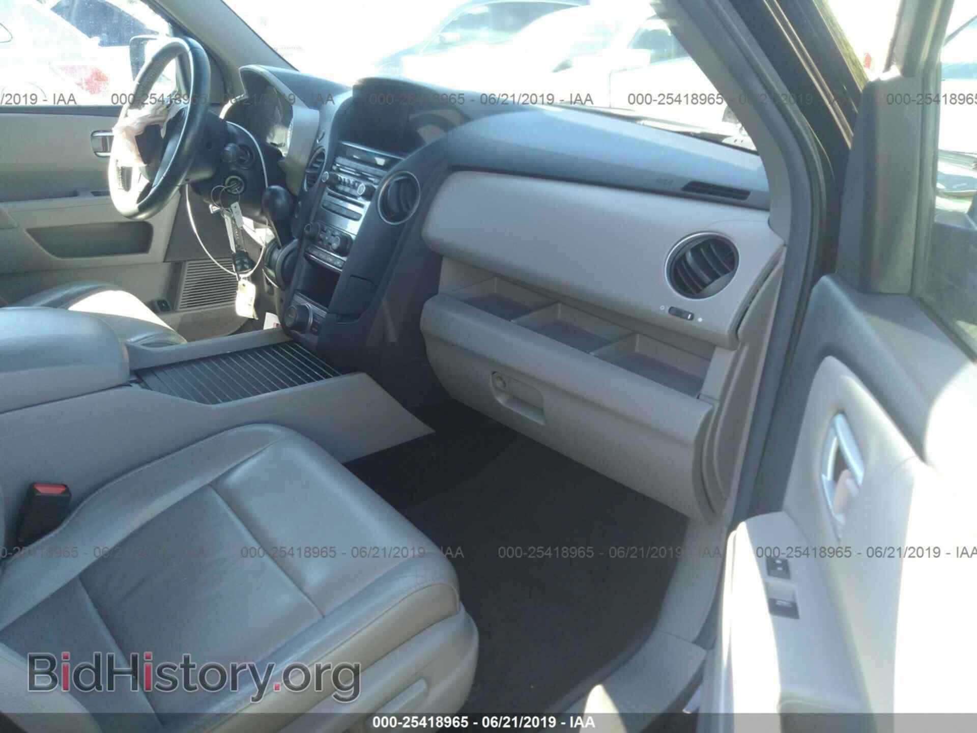 2012 HONDA PILOT - VIN: 5FNYF4H63CB018385 - Фото 5