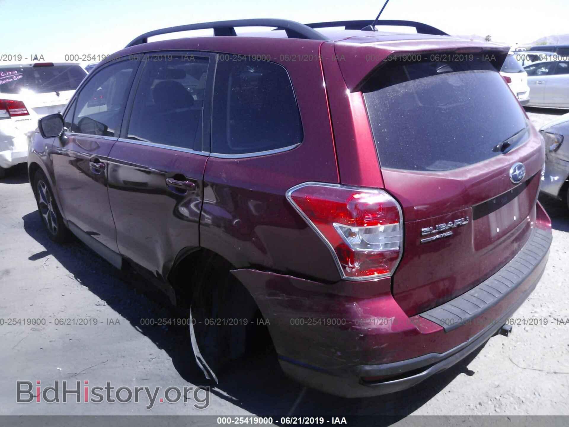 2014 SUBARU FORESTER - VIN: JF2SJGDC4EH421006 - Фото 3