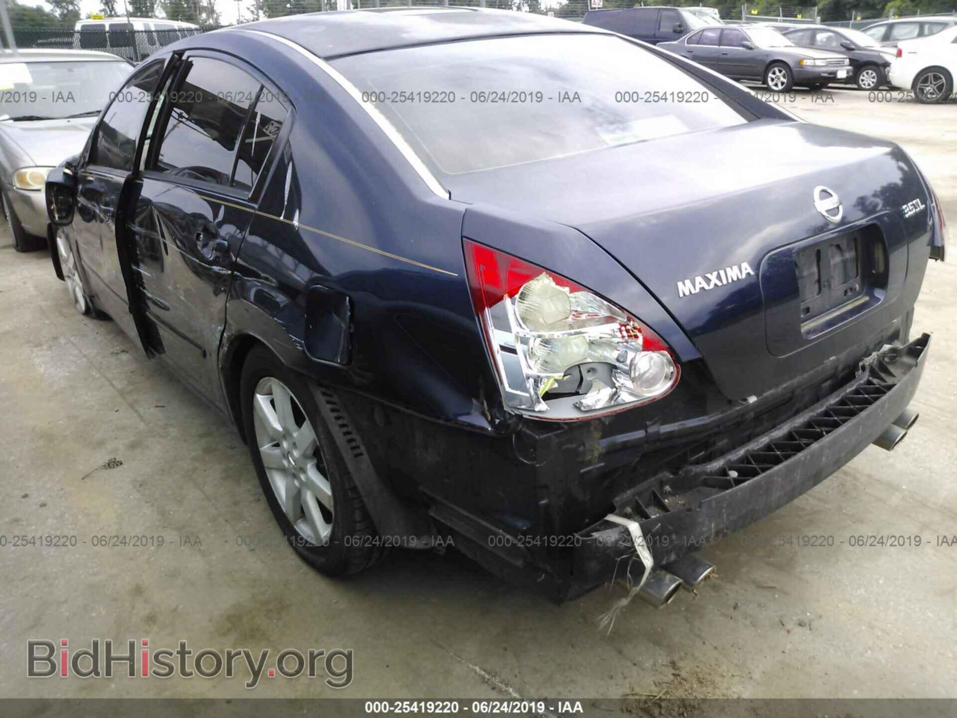 2005 NISSAN MAXIMA - VIN: 1N4BA41E15C839092 - Фото 6
