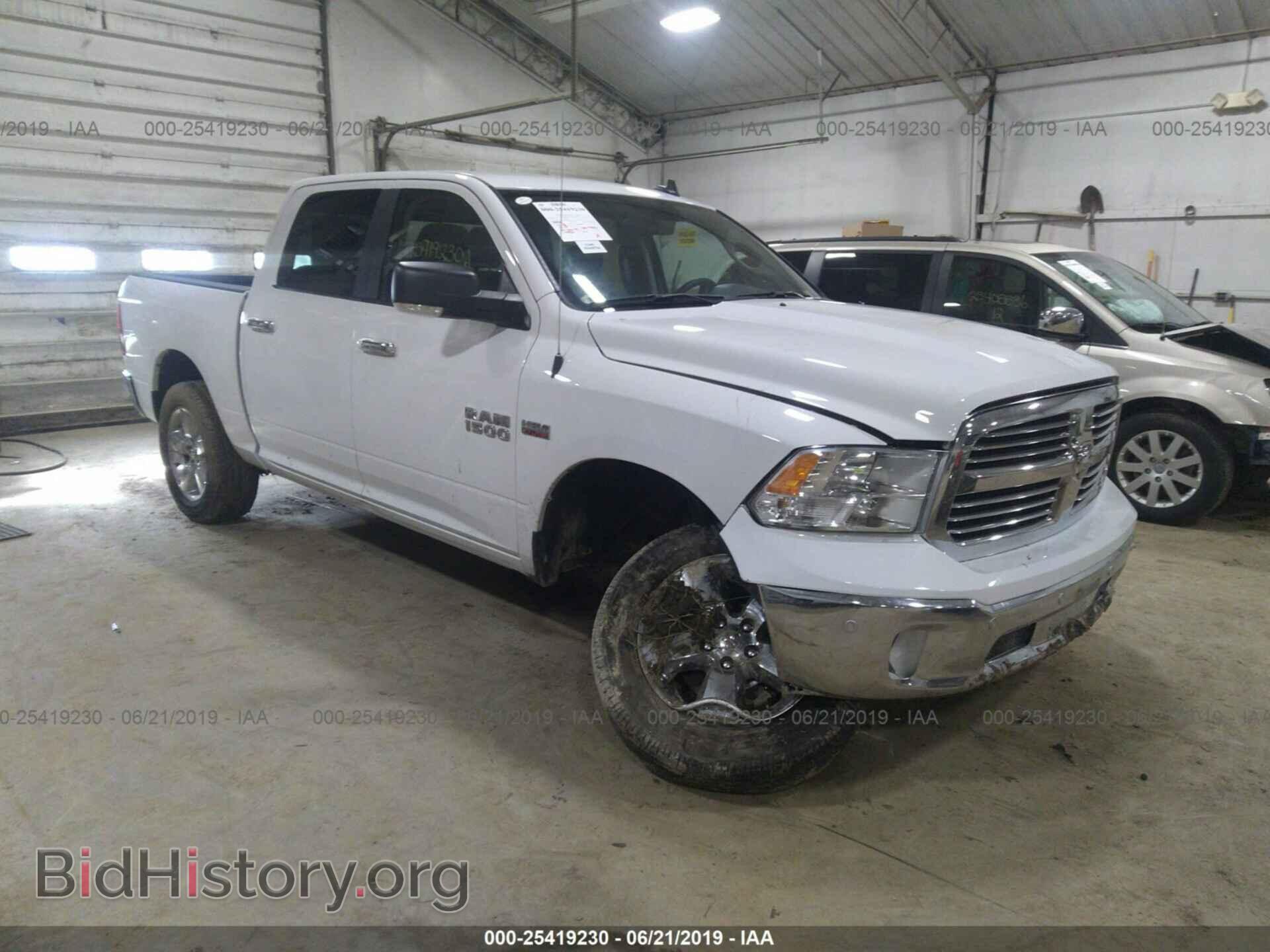 Photo 3C6RR7LT1HG614081 - RAM 1500 2017