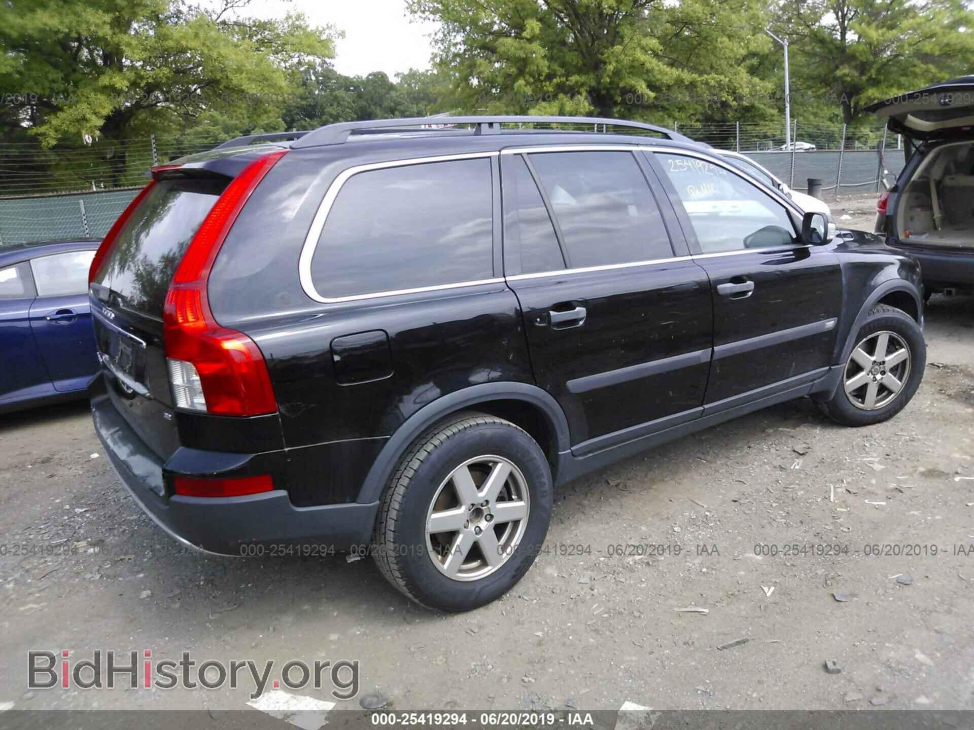 2007 VOLVO XC90 - VIN: YV4CN982971378604 - Фото 4