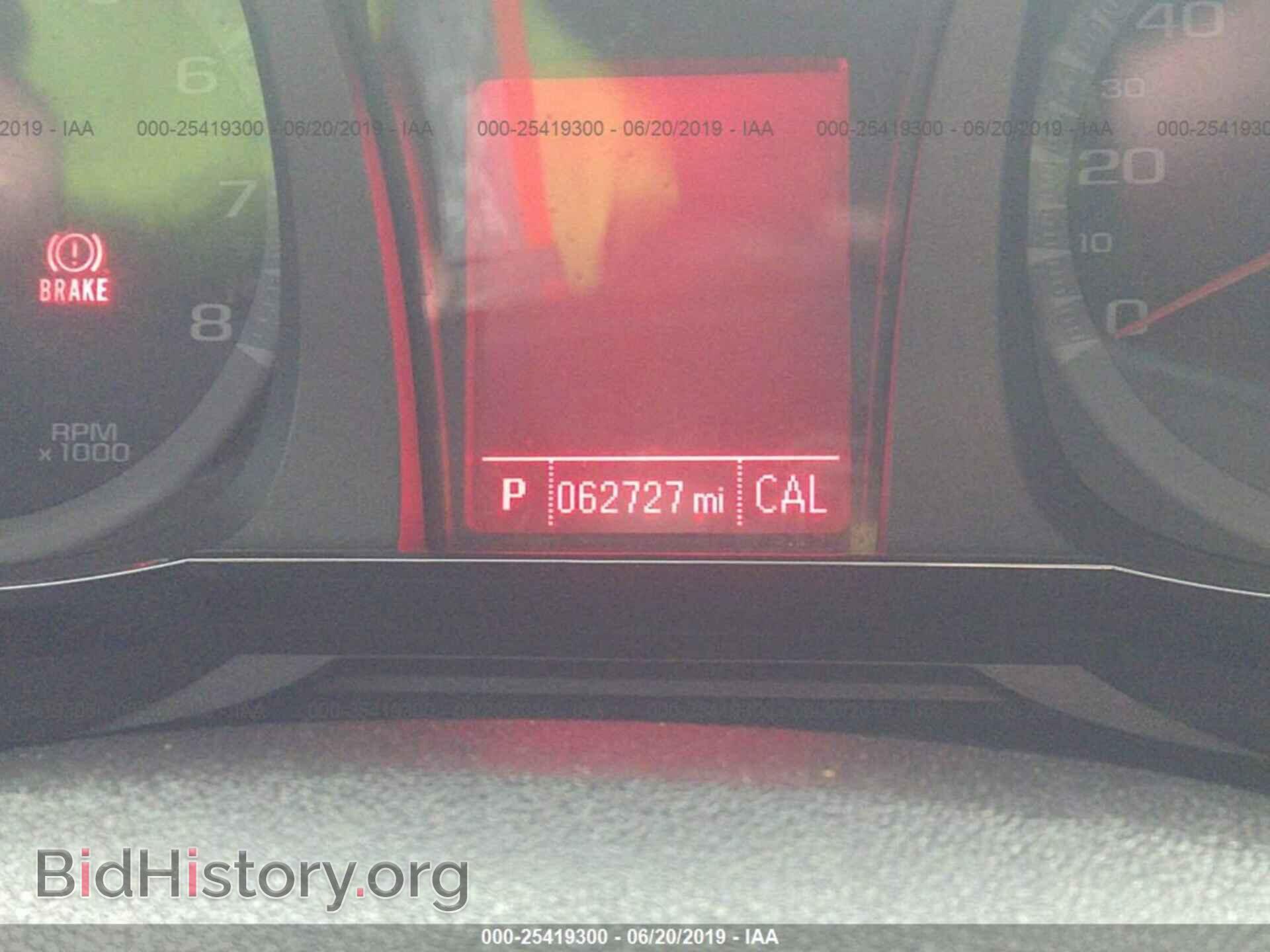 2017 GMC TERRAIN - VIN: 2GKFLTEK0H6118831 - Фото 7