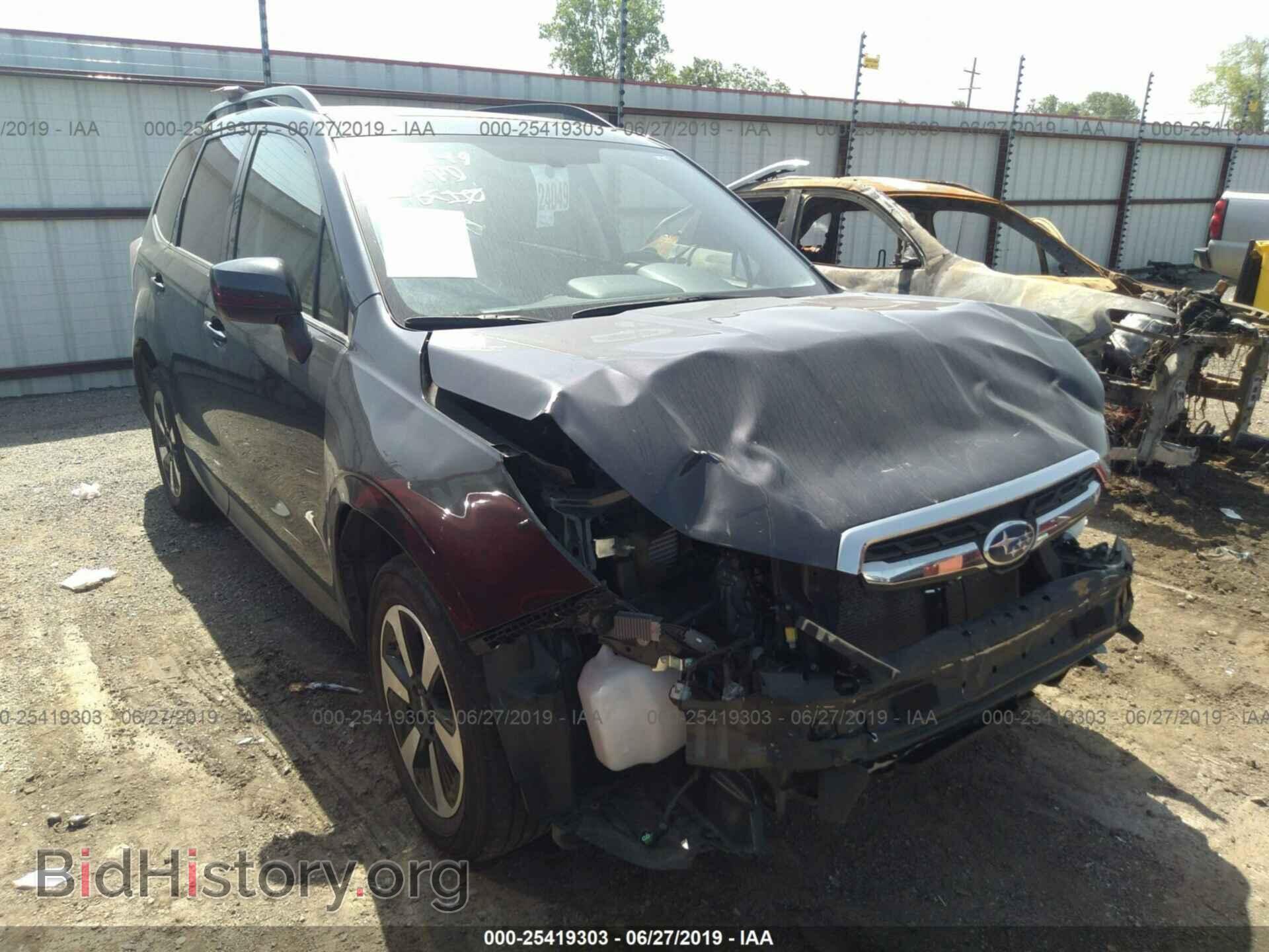 Photo JF2SJAJC0HH500856 - SUBARU FORESTER 2017