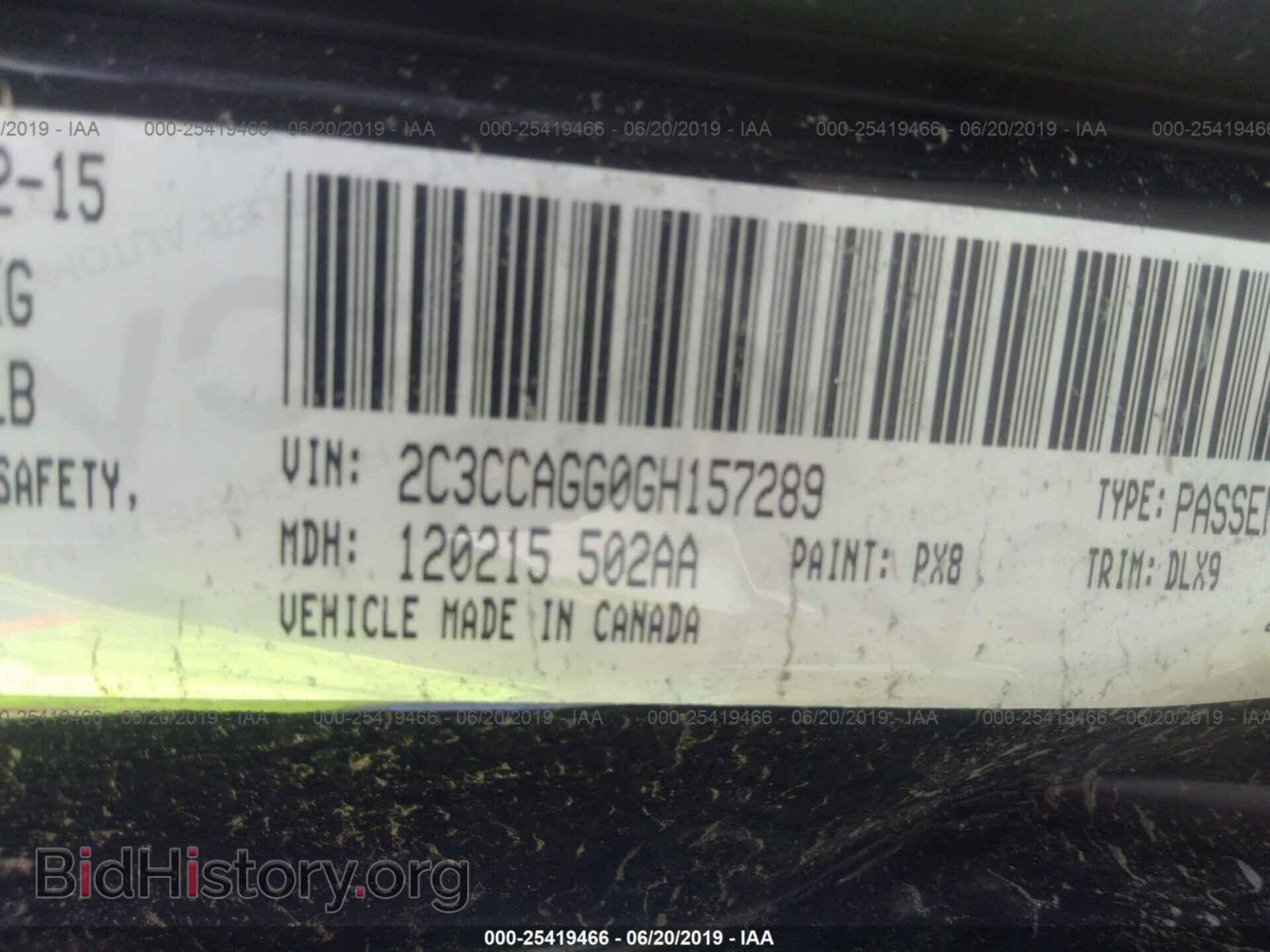 2016 CHRYSLER 300 - VIN: 2C3CCAGG0GH157289 - Photo 9