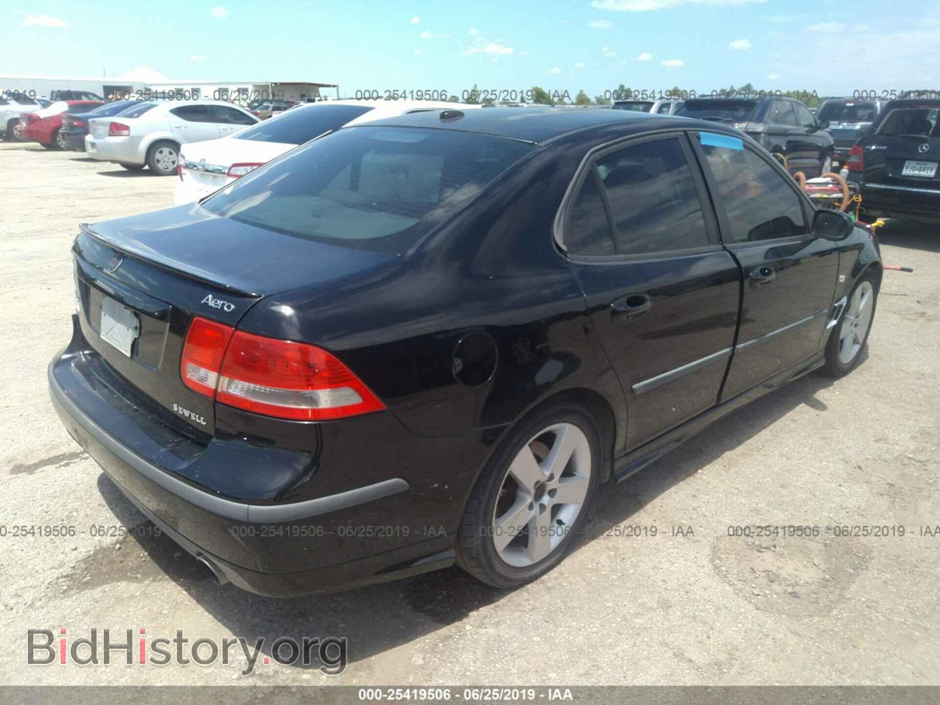 2007 SAAB 9-3 - VIN: YS3FH41U871015791 - Фото 4