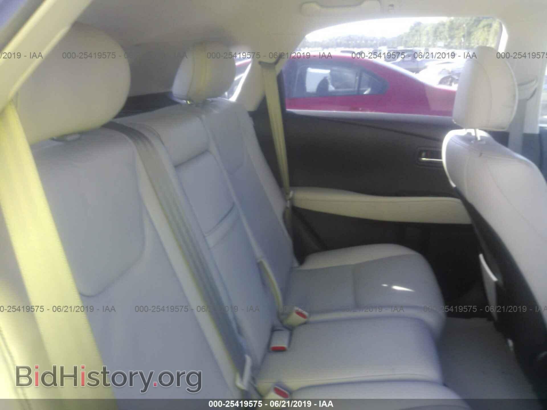 2015 LEXUS RX - VIN: 2T2ZK1BAXFC182281 - Фото 8