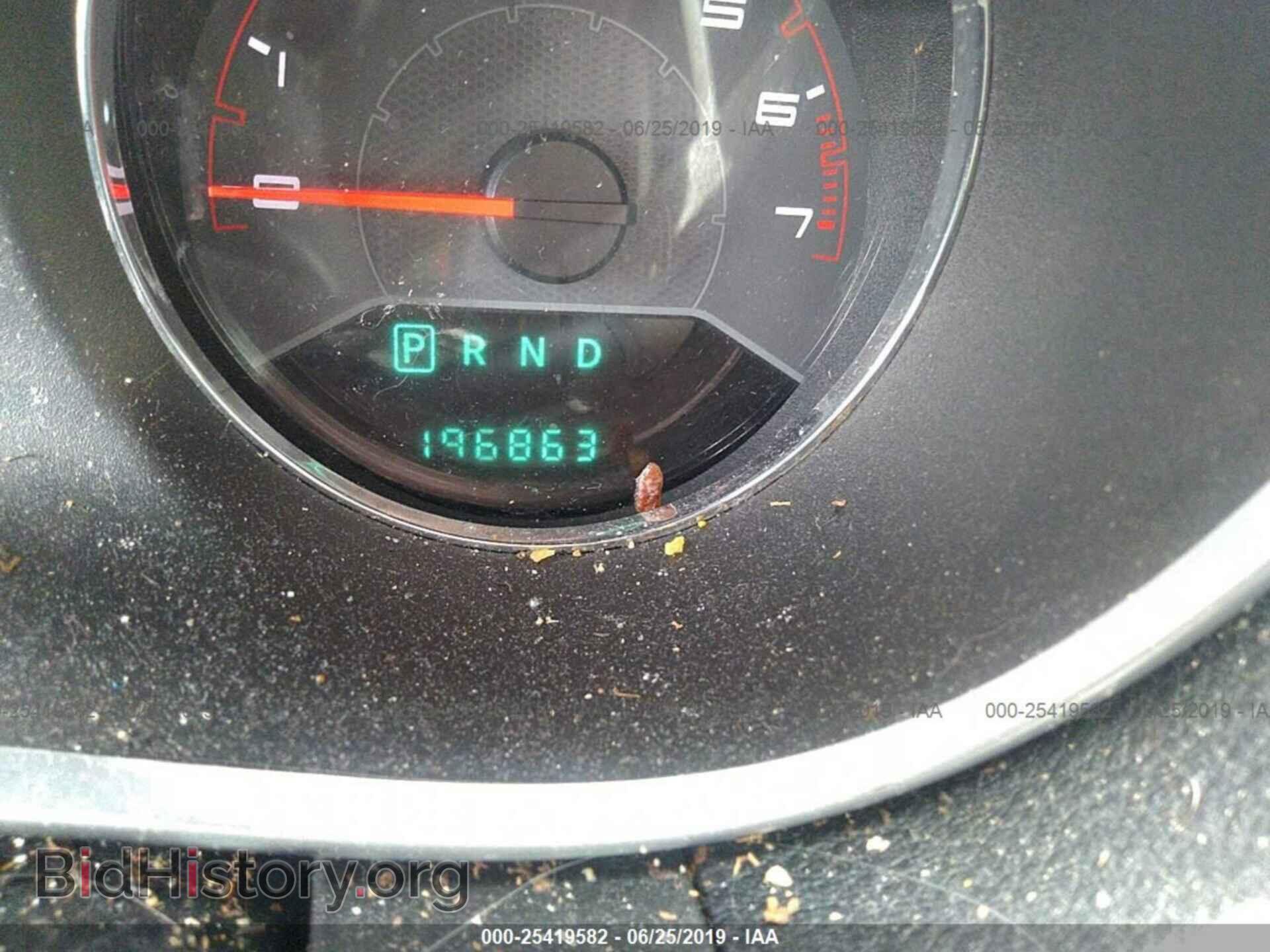 2012 DODGE AVENGER - VIN: 1C3CDZAB0CN323675 - Photo 7