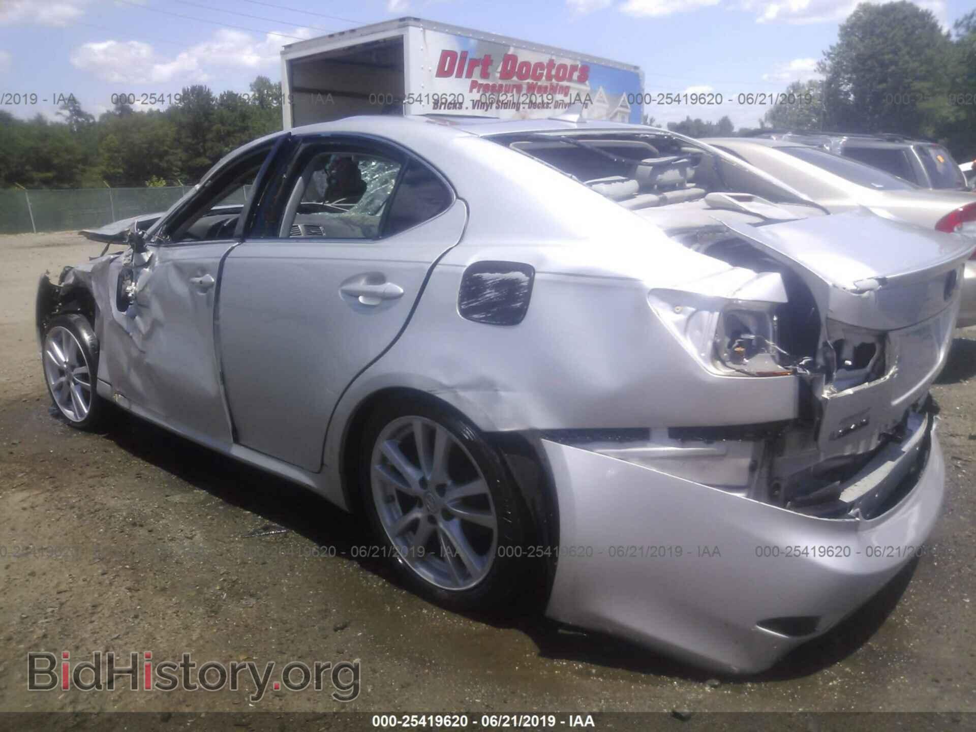 2007 LEXUS IS - VIN: JTHBK262575038567 - Фото 3