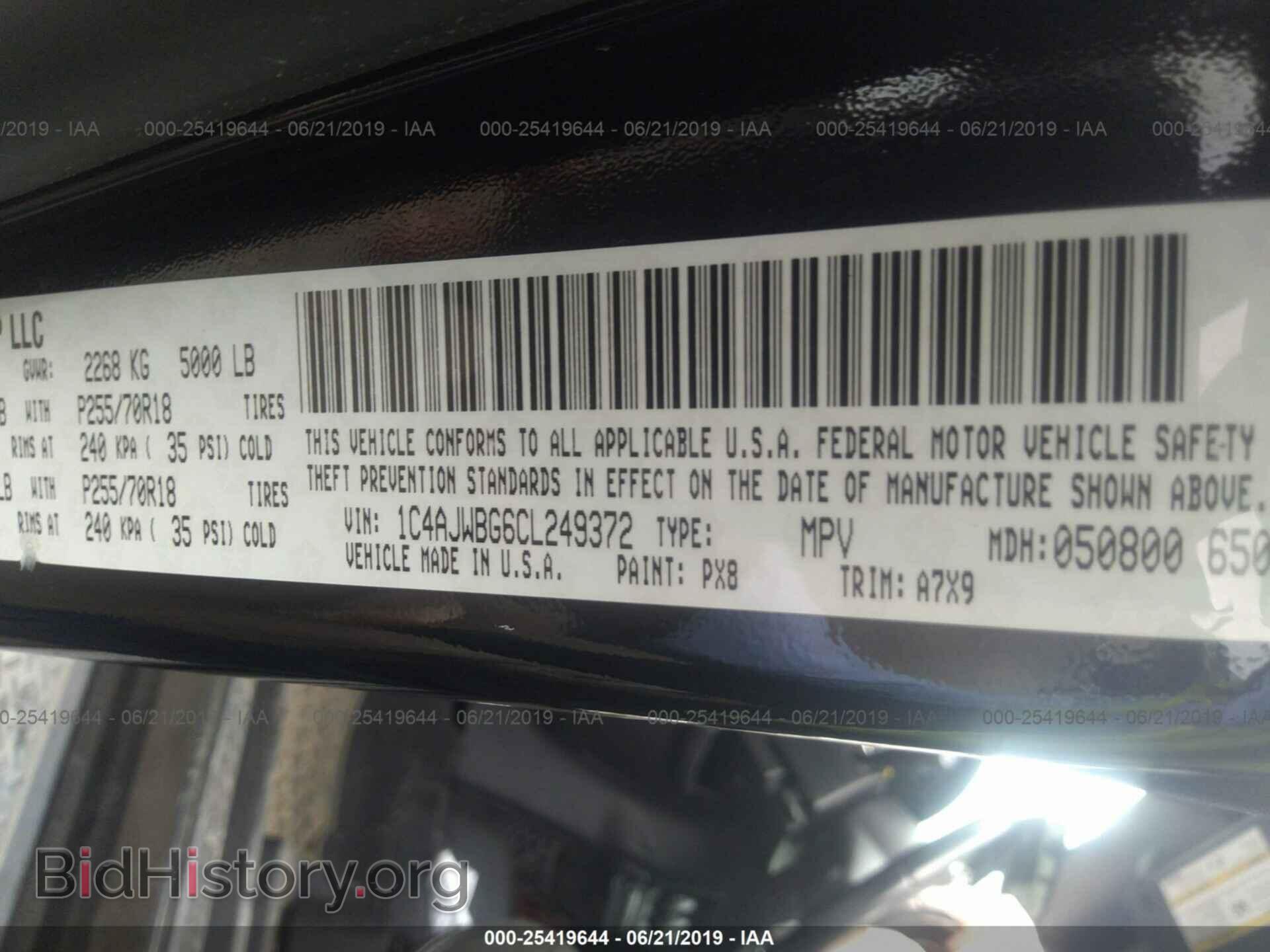 2012 JEEP WRANGLER - VIN: 1C4AJWBG6CL249372 - Фото 9