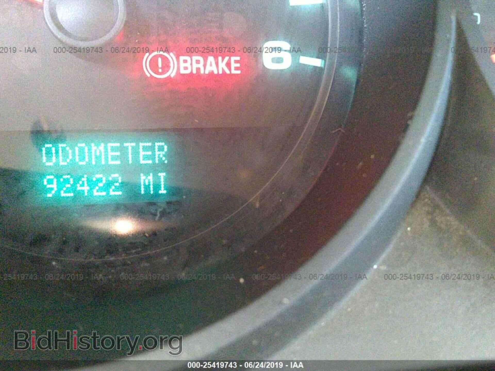 2013 CHEVROLET SILVERADO - VIN: 3GCPCREA8DG302519 - Фото 7
