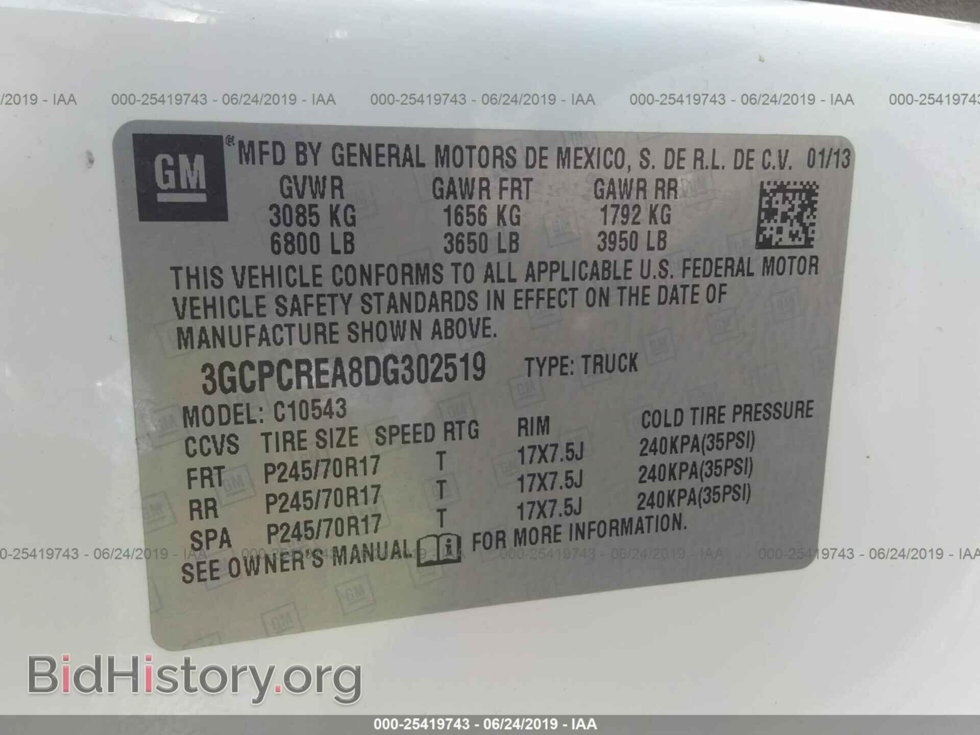 2013 CHEVROLET SILVERADO - VIN: 3GCPCREA8DG302519 - Фото 9