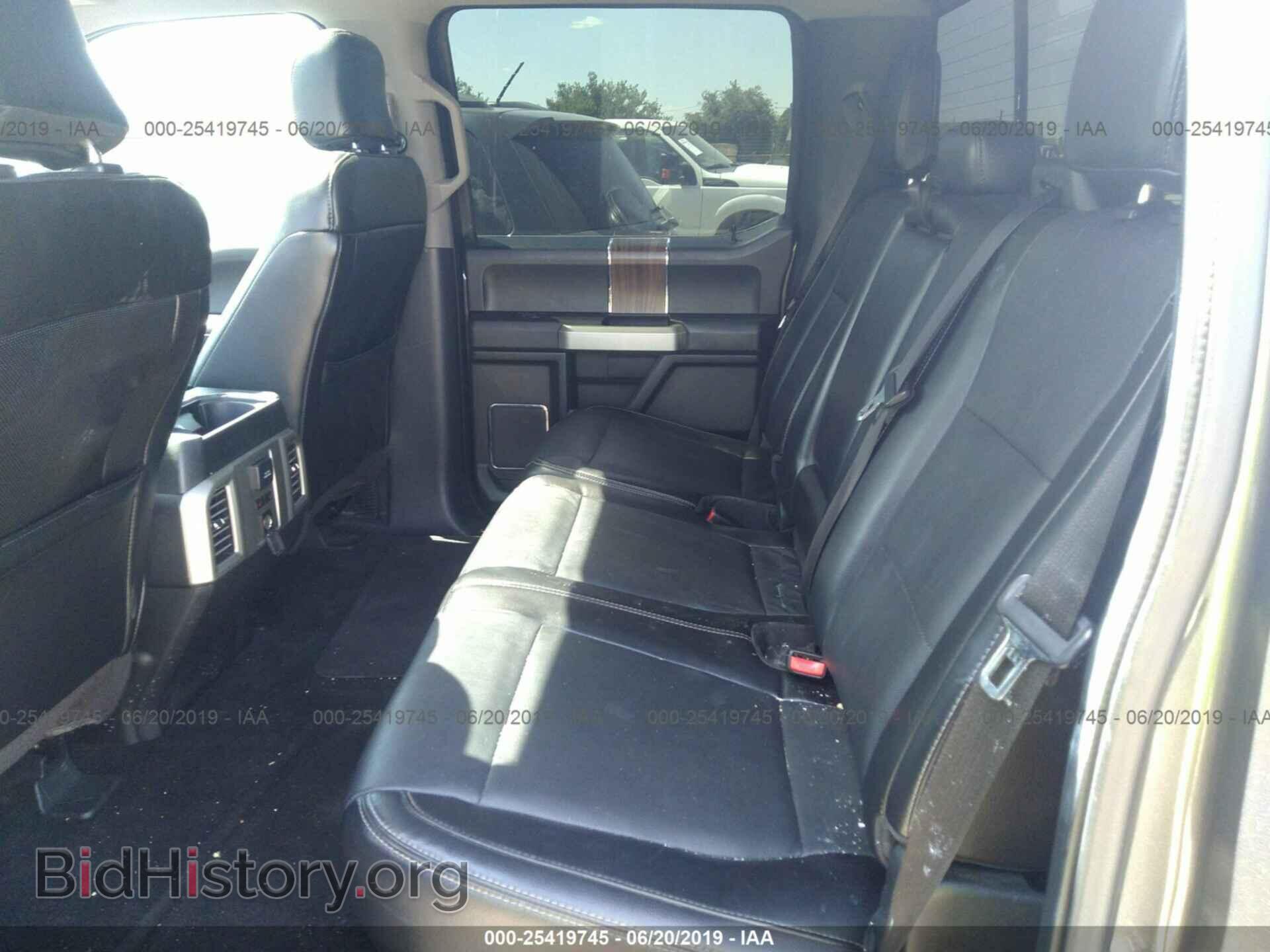 2015 FORD F150 - VIN: 1FTEW1CG2FKF03285 - Фото 8