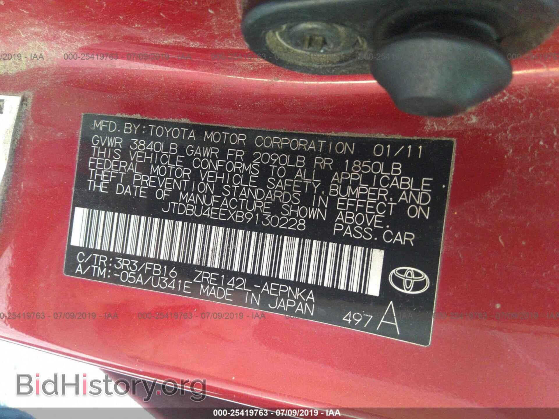 2011 TOYOTA COROLLA - VIN: JTDBU4EEXB9130228 - Photo 9