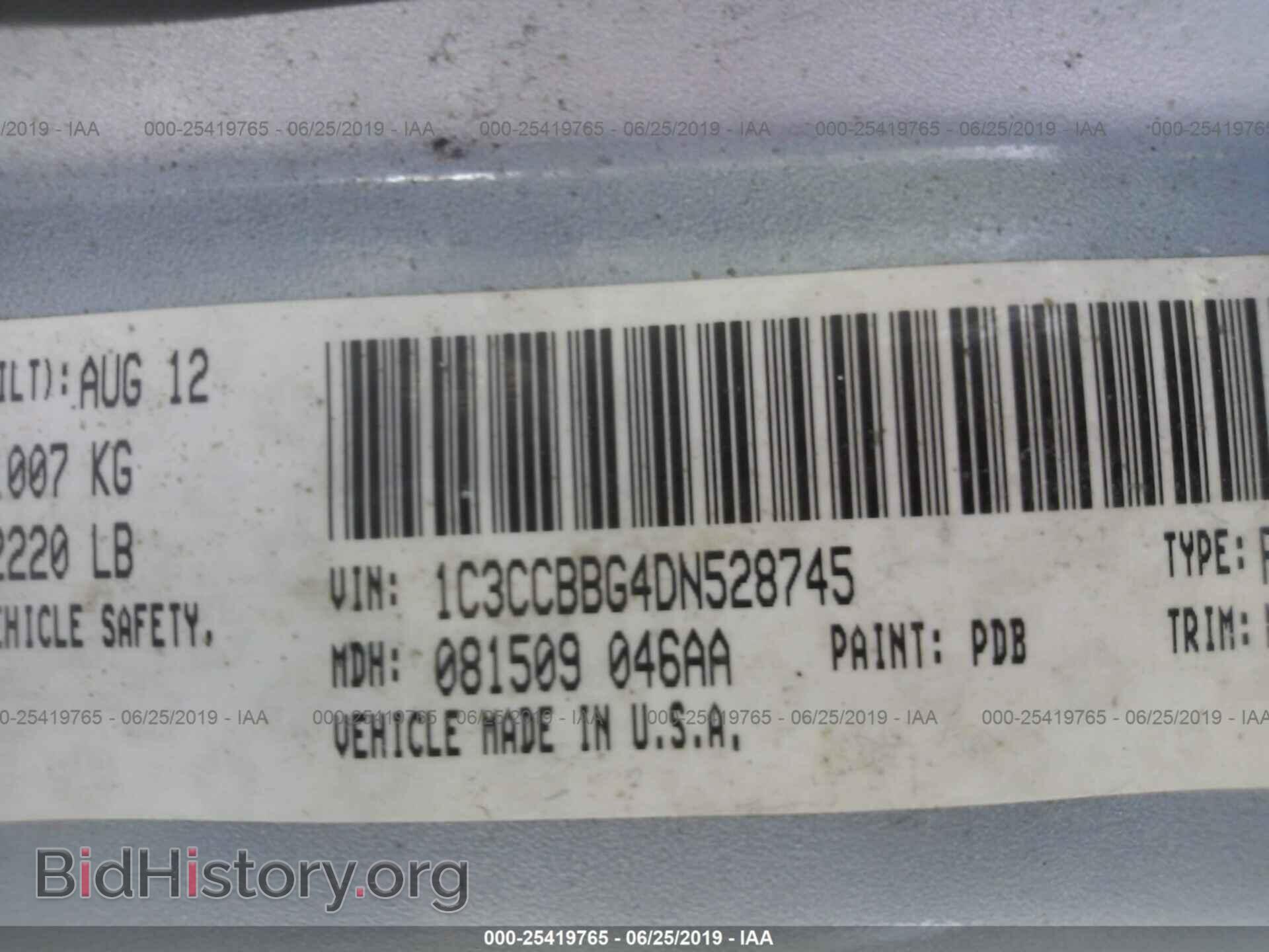 2013 CHRYSLER 200 - VIN: 1C3CCBBG4DN528745 - Photo 9