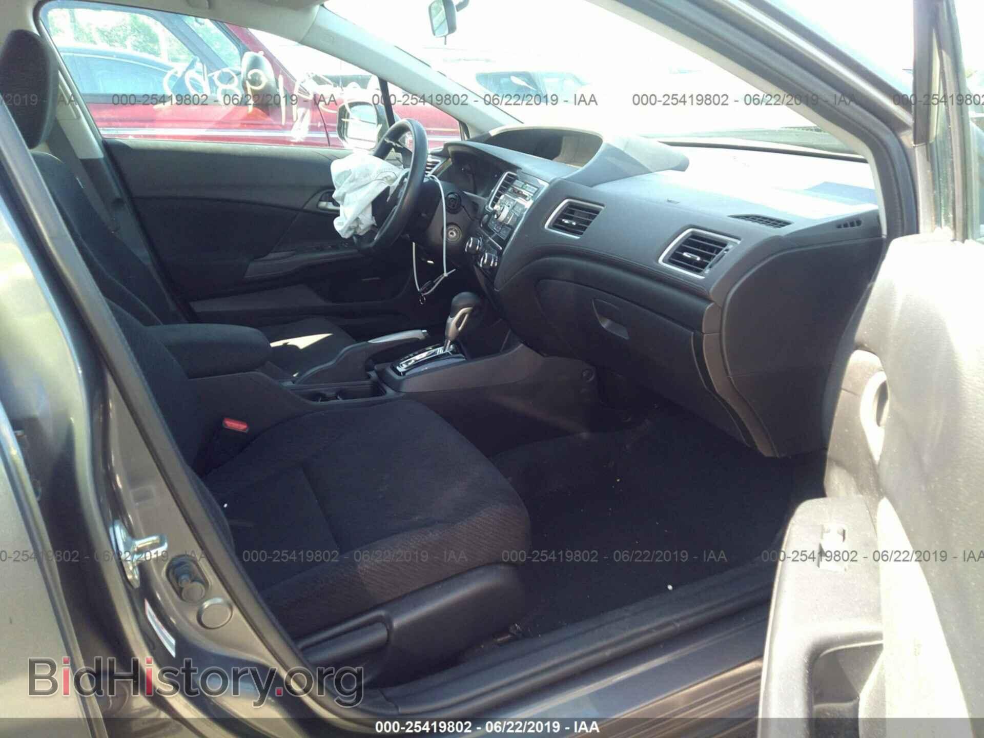 2013 HONDA CIVIC - VIN: 19XFB2F54DE268033 - Photo 5