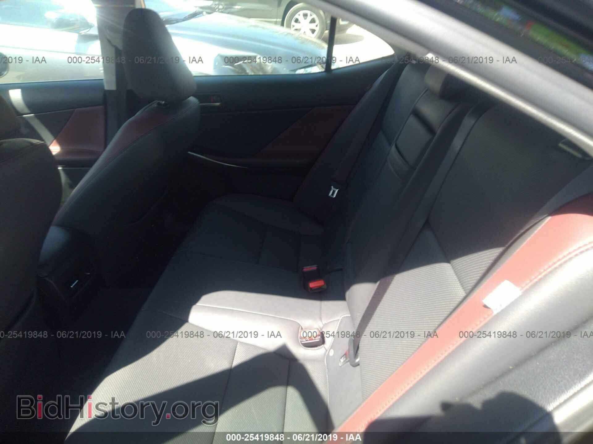2017 LEXUS IS - VIN: JTHBA1D28H5051136 - Photo 8