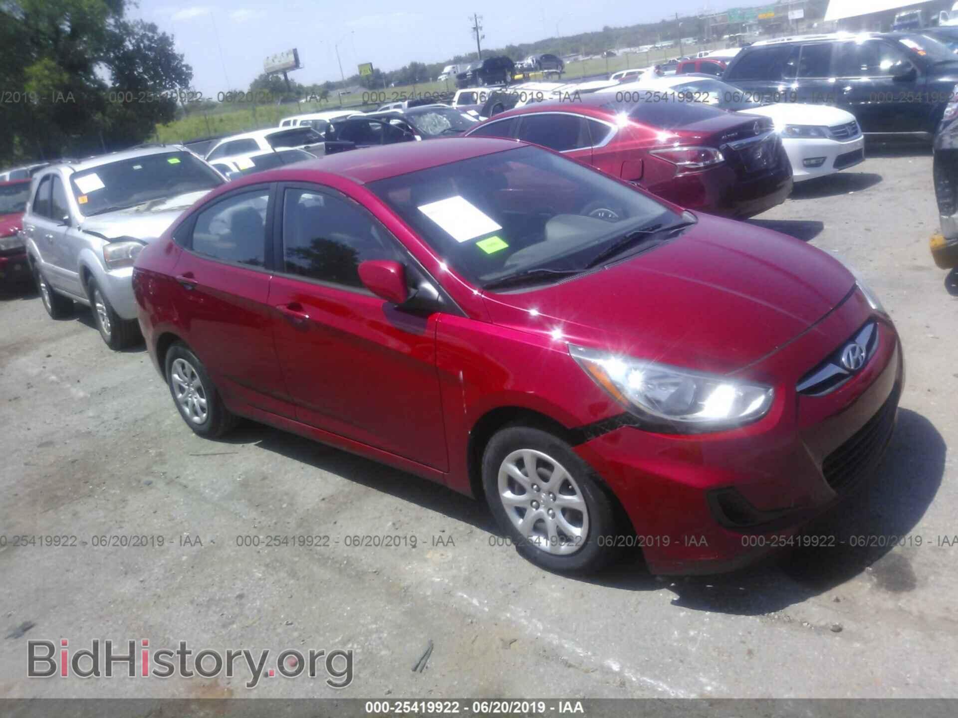 Фотография KMHCT4AE8DU464198 - HYUNDAI ACCENT 2013
