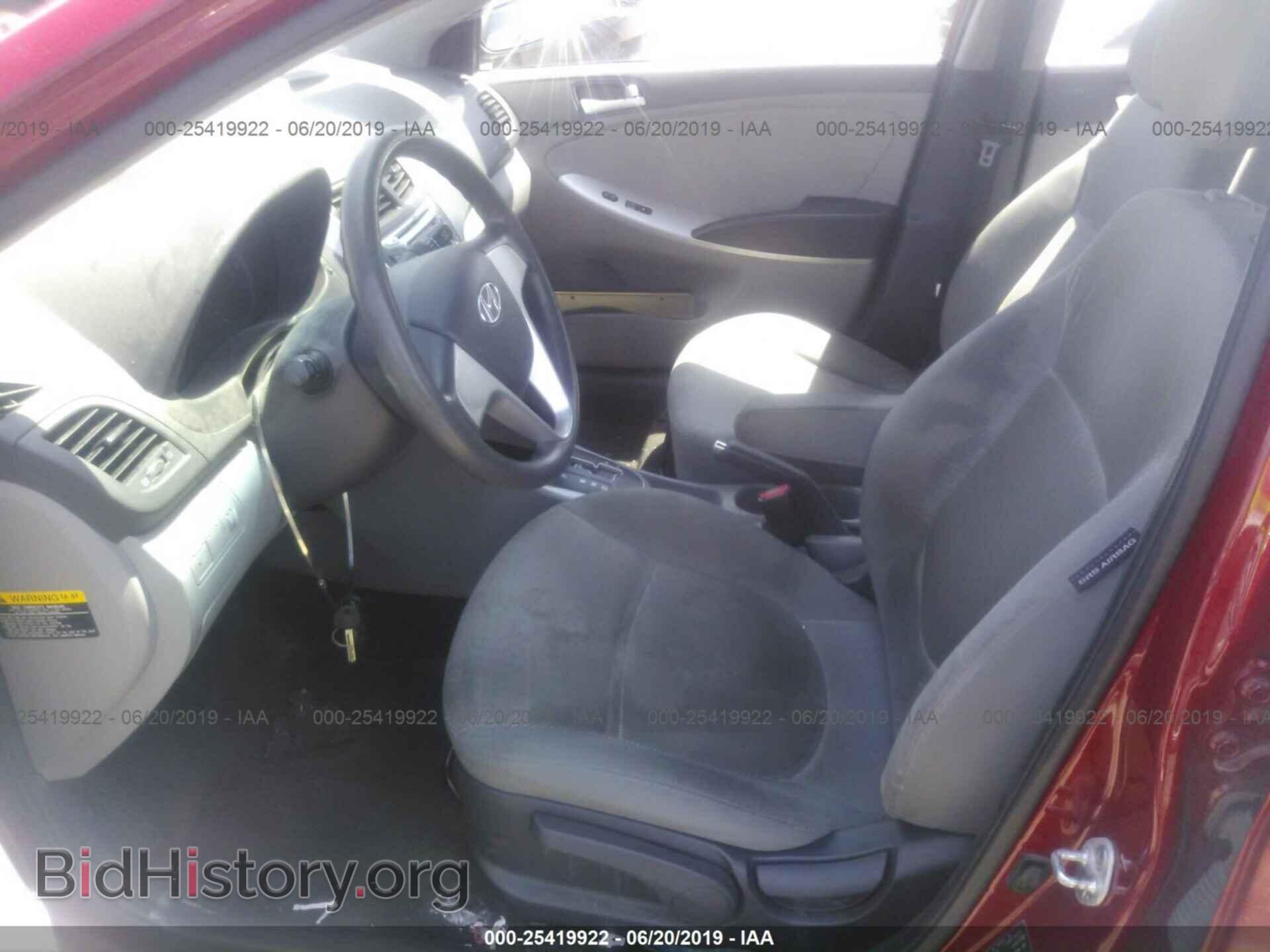 2013 HYUNDAI ACCENT - VIN: KMHCT4AE8DU464198 - Фото 5