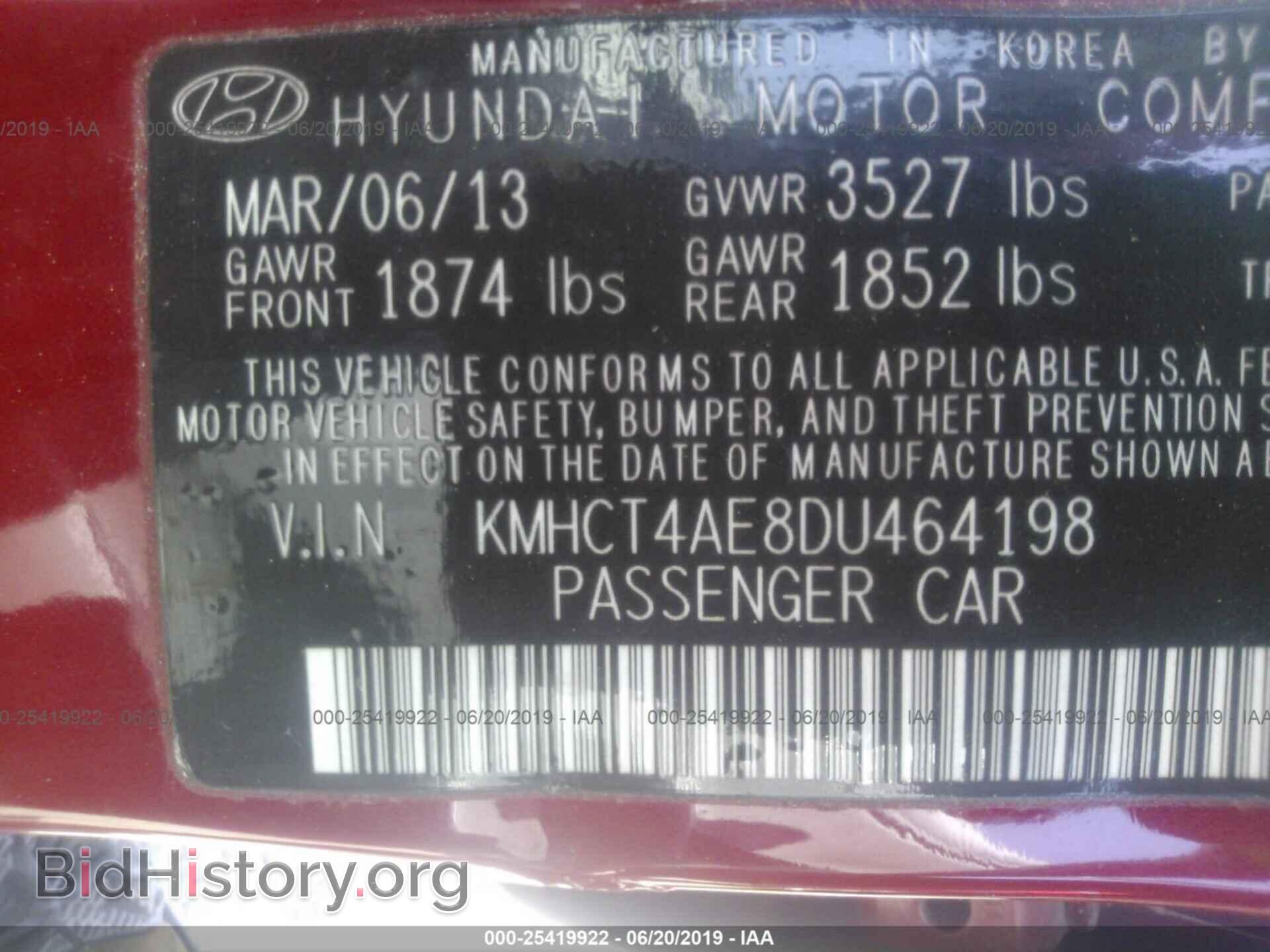 2013 HYUNDAI ACCENT - VIN: KMHCT4AE8DU464198 - Фото 9