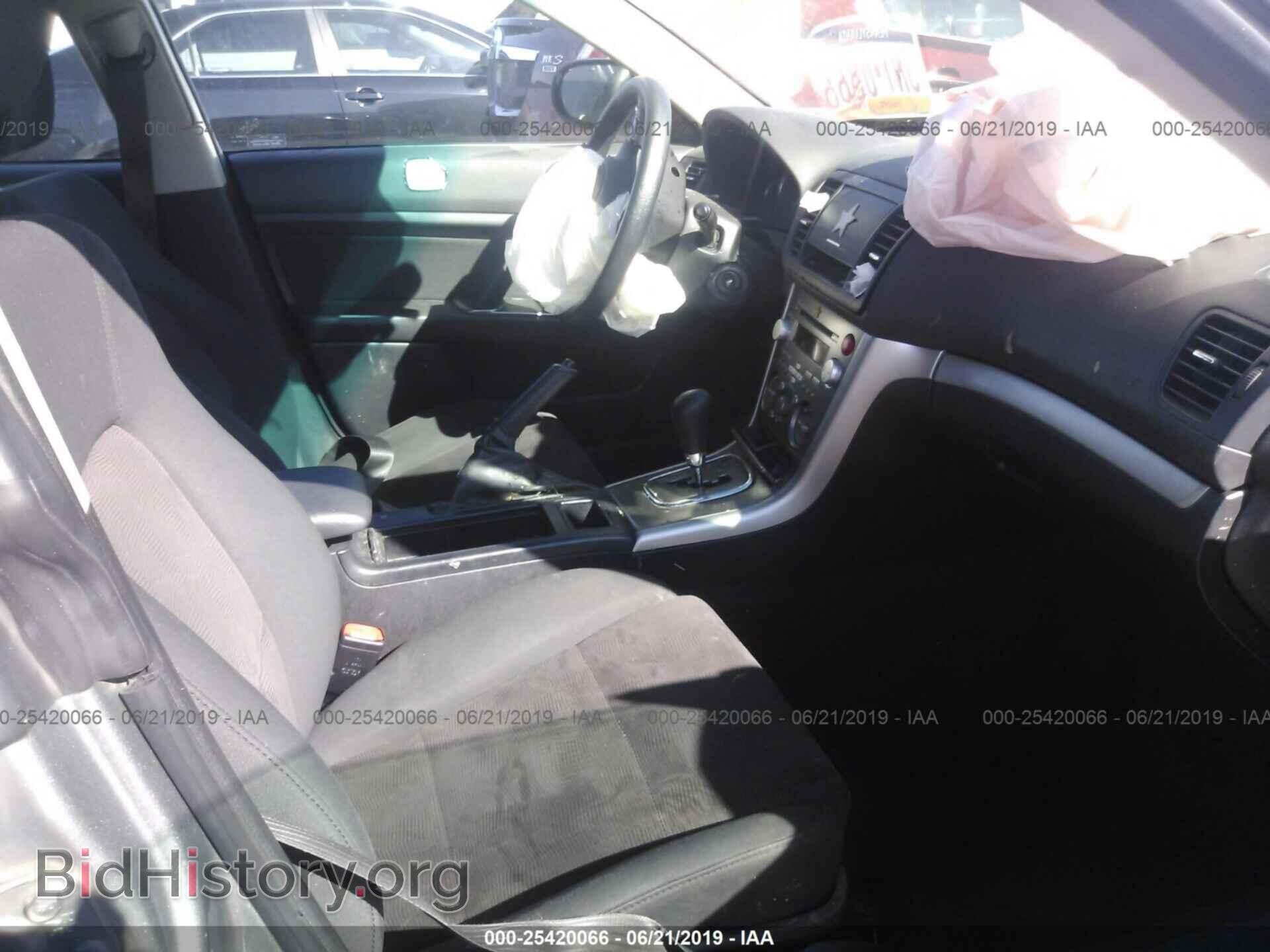 2008 SUBARU OUTBACK - VIN: 4S4BP60C387323054 - Фото 5