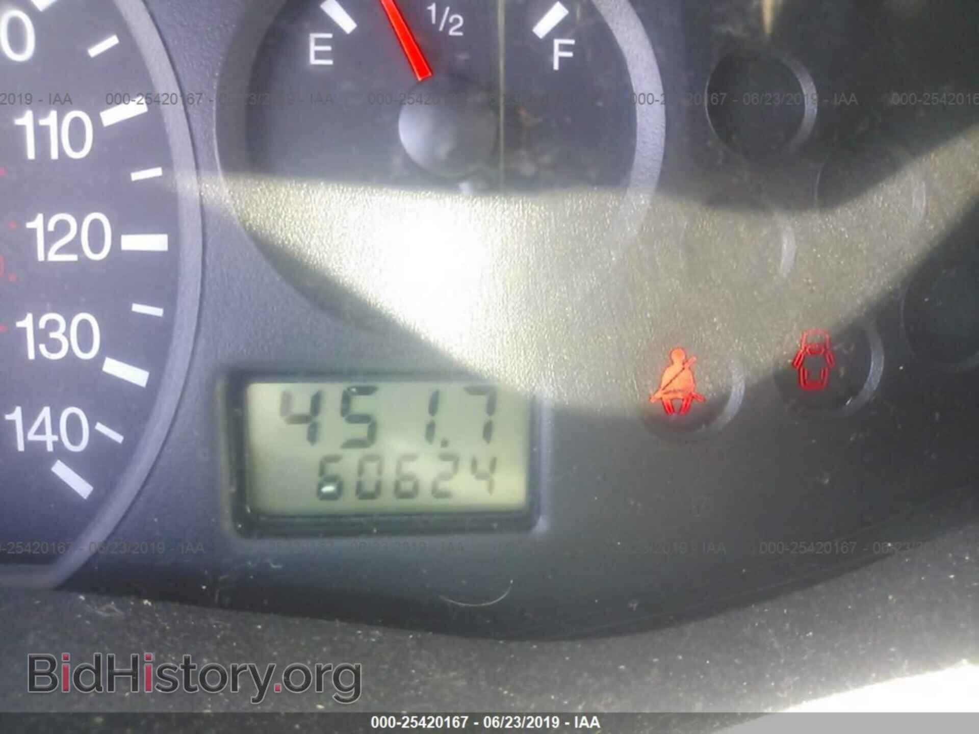2007 FORD FOCUS - VIN: 1FAFP34N97W267986 - Фото 7