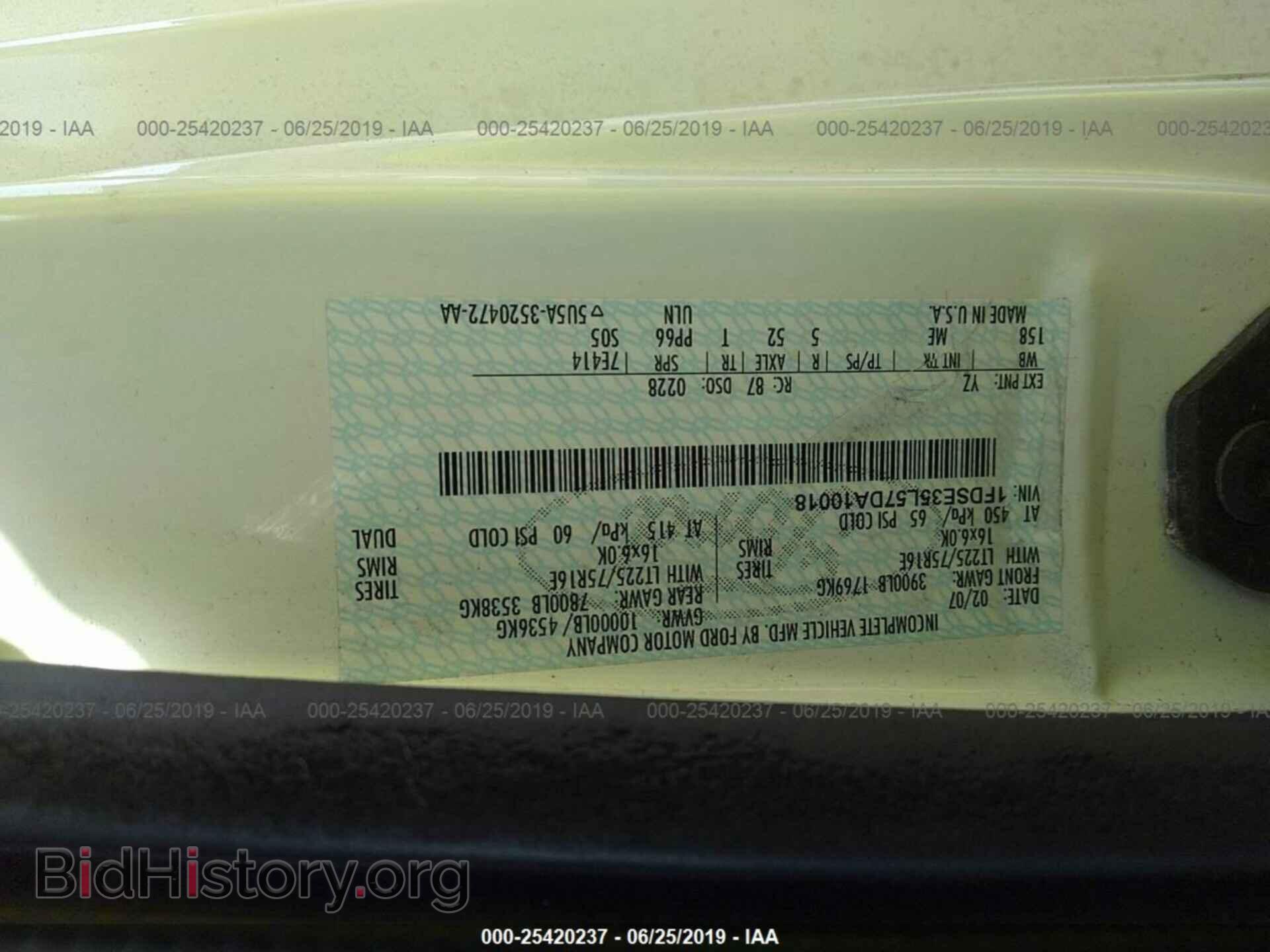 2007 FORD ECONOLINE - VIN: 1FDSE35L57DA10018 - Фото 9