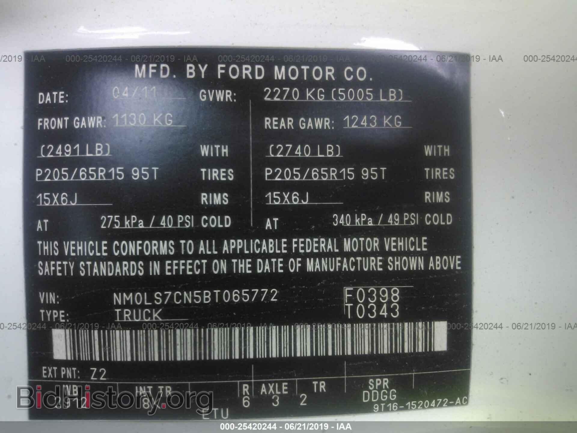 2011 FORD TRANSIT CONNECT - VIN: NM0LS7CN5BT065772 - Фото 9
