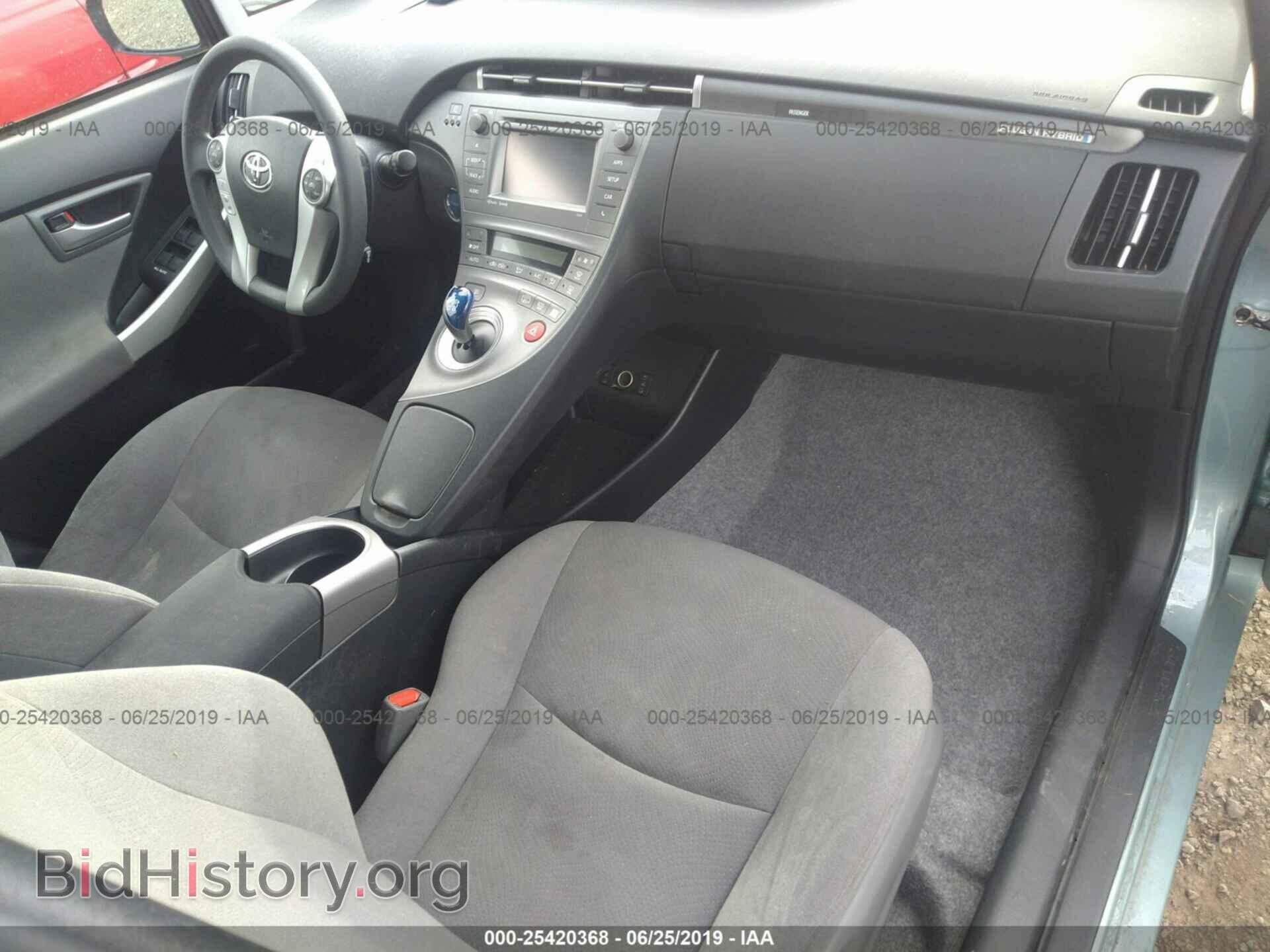2014 TOYOTA PRIUS PLUG-IN - VIN: JTDKN3DP5E3049624 - Фото 5