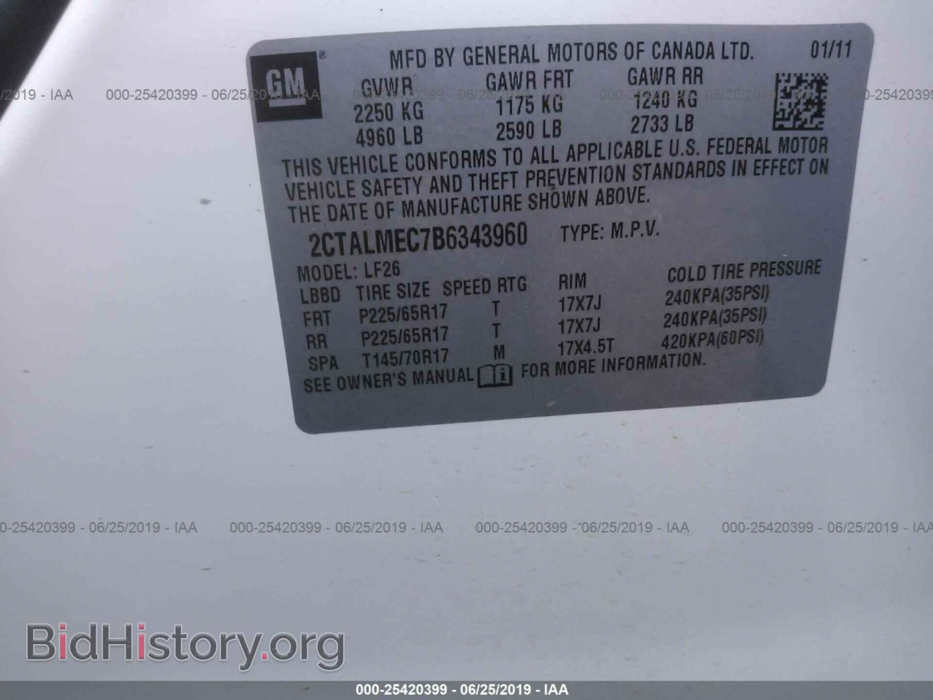 2011 GMC TERRAIN - VIN: 2CTALMEC7B6343960 - Photo 9