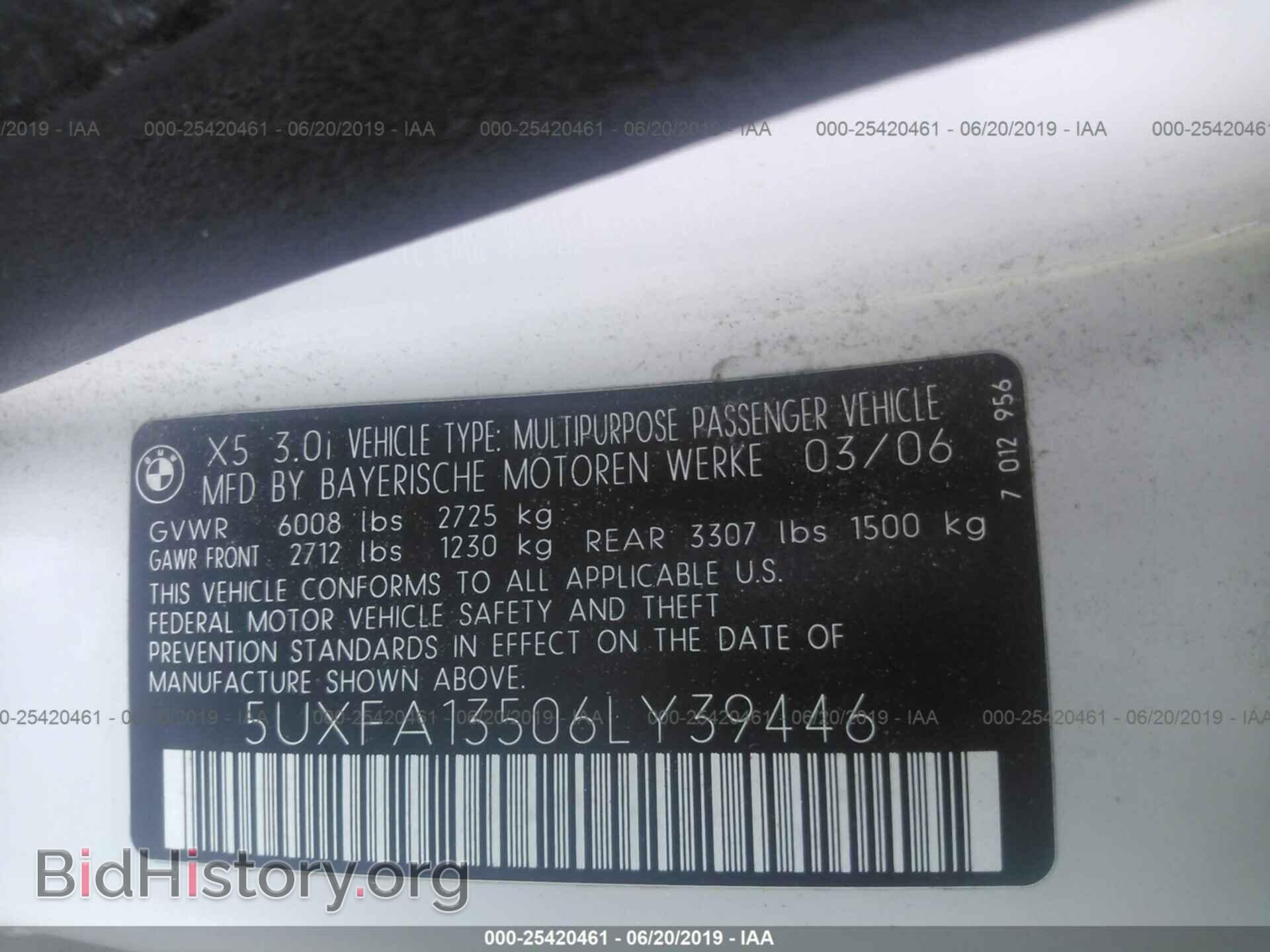 2006 BMW X5 - VIN: 5UXFA13506LY39446 - Фото 9