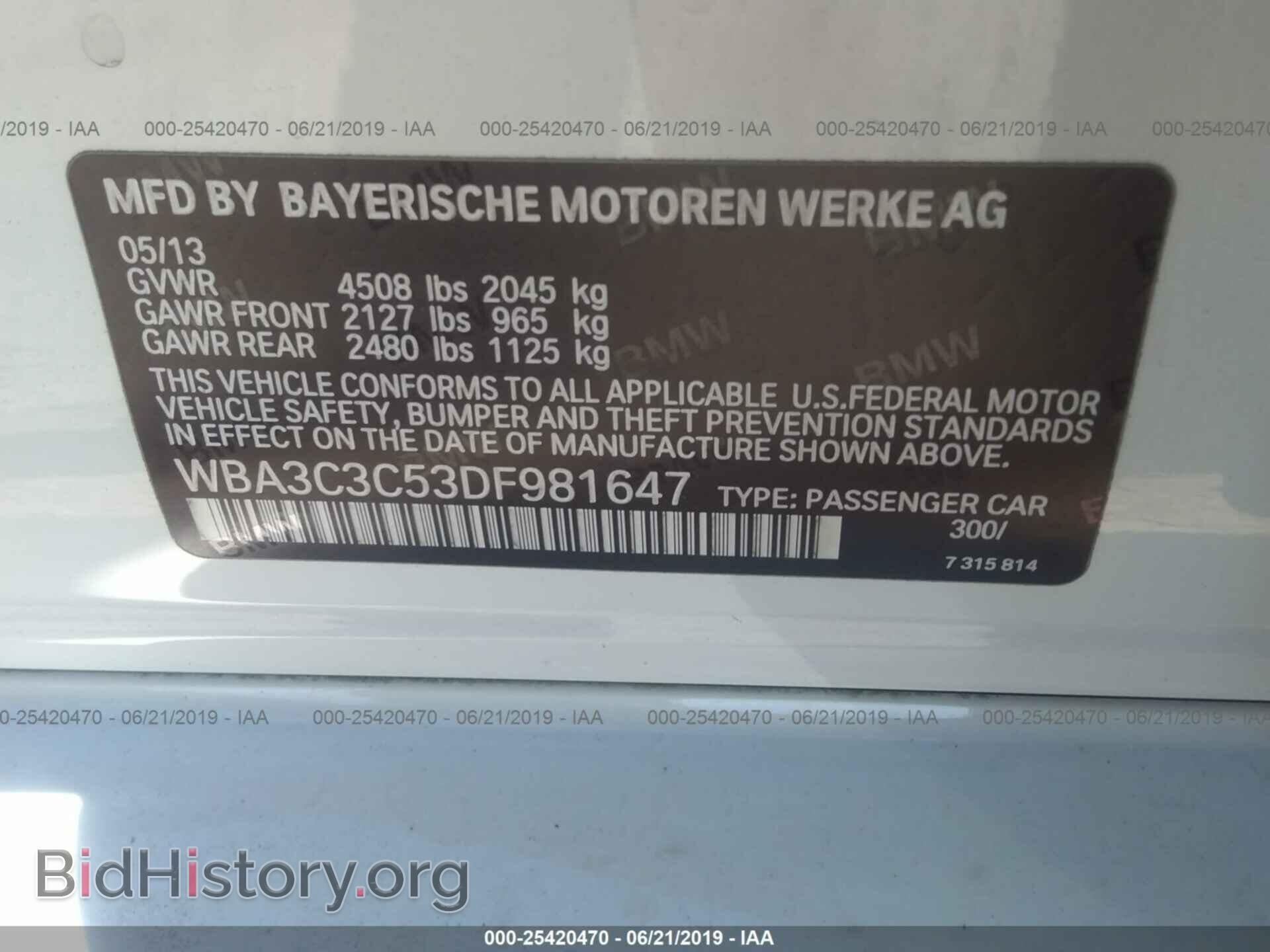 2013 BMW 320 - VIN: WBA3C3C53DF981647 - Photo 9