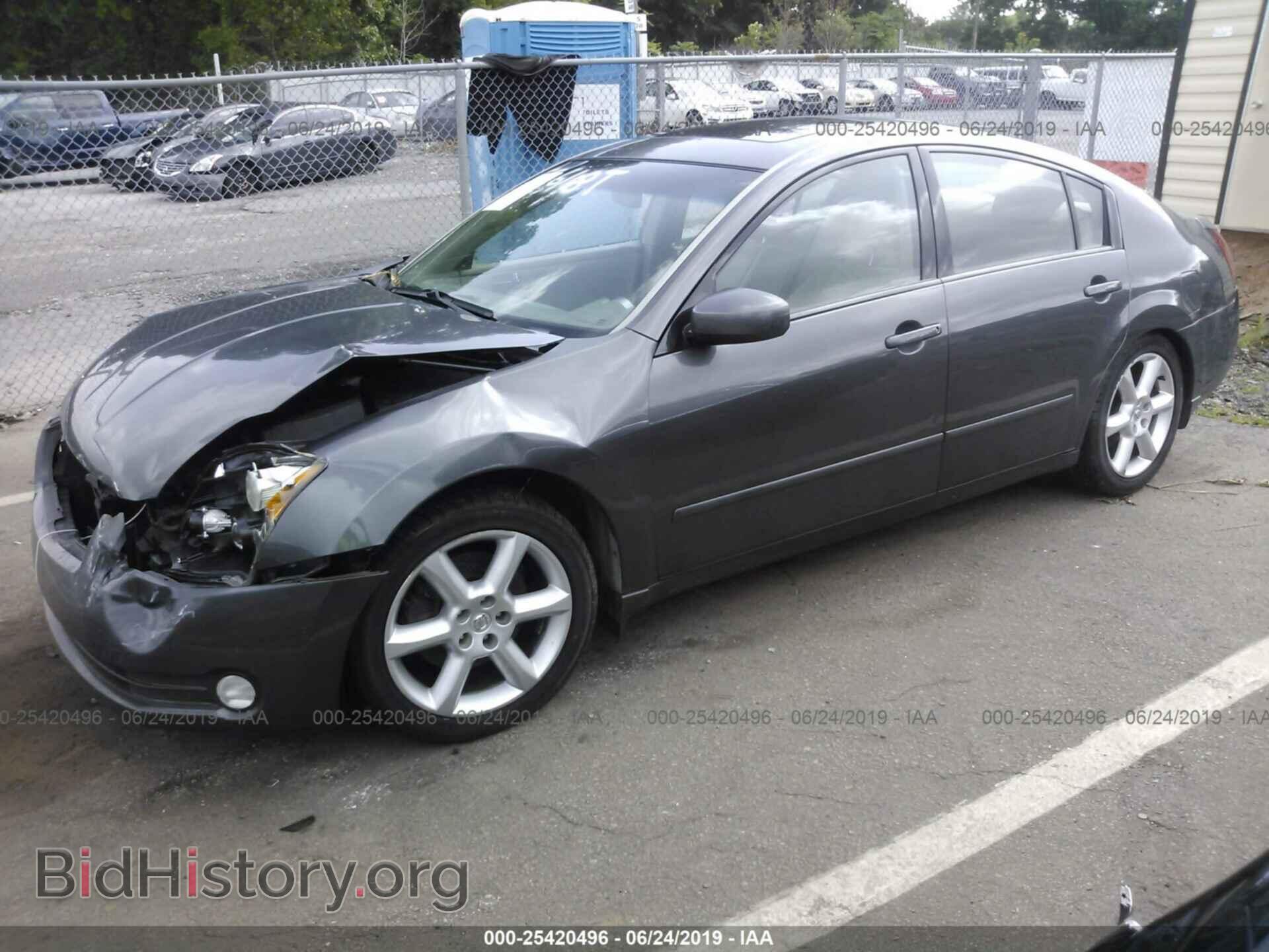 2006 NISSAN MAXIMA - VIN: 1N4BA41E96C846535 - Фото 2
